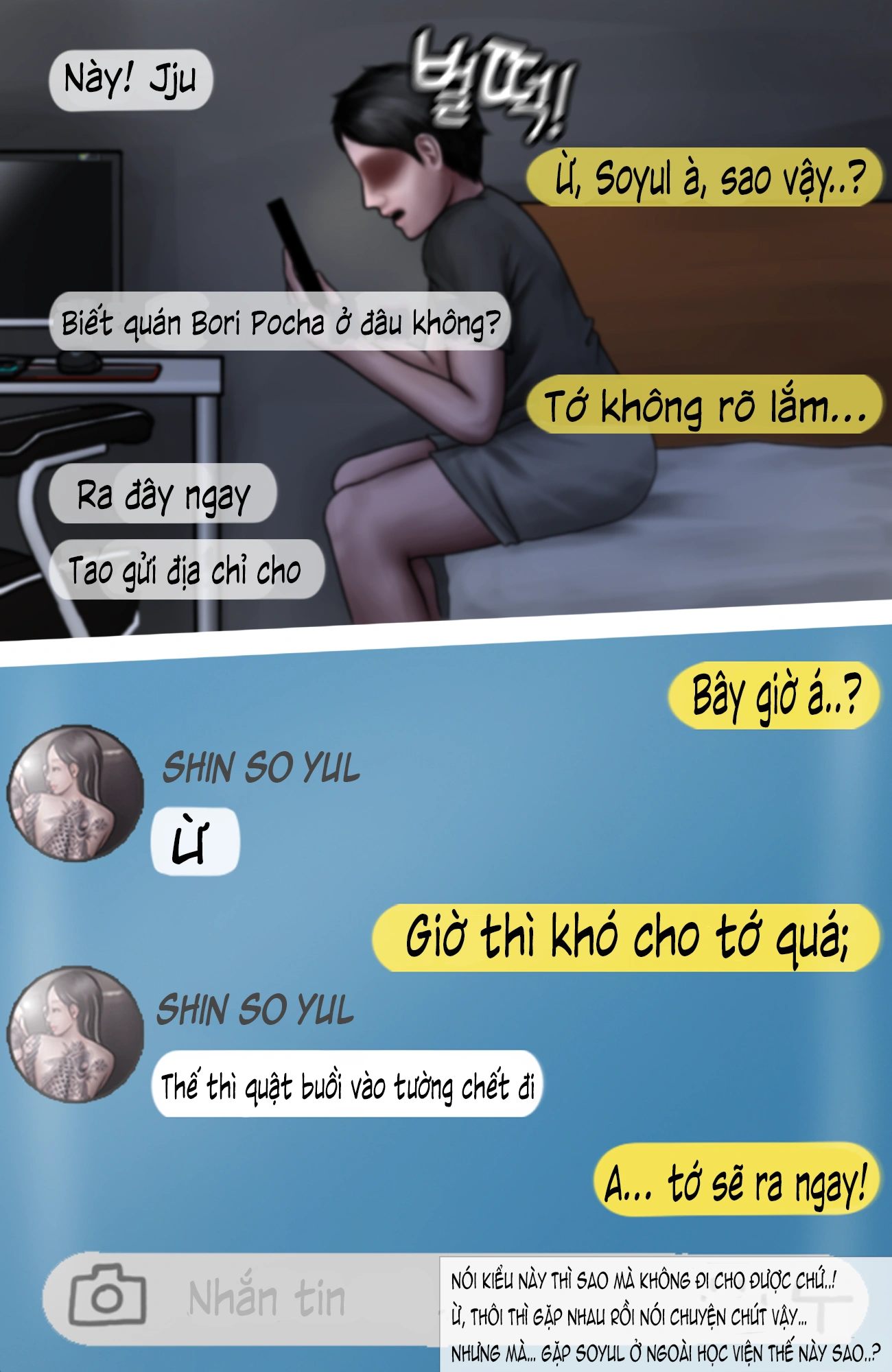 Gái Du Côn X Wibu Đụt Cận Trĩ - Chap 3 - 12