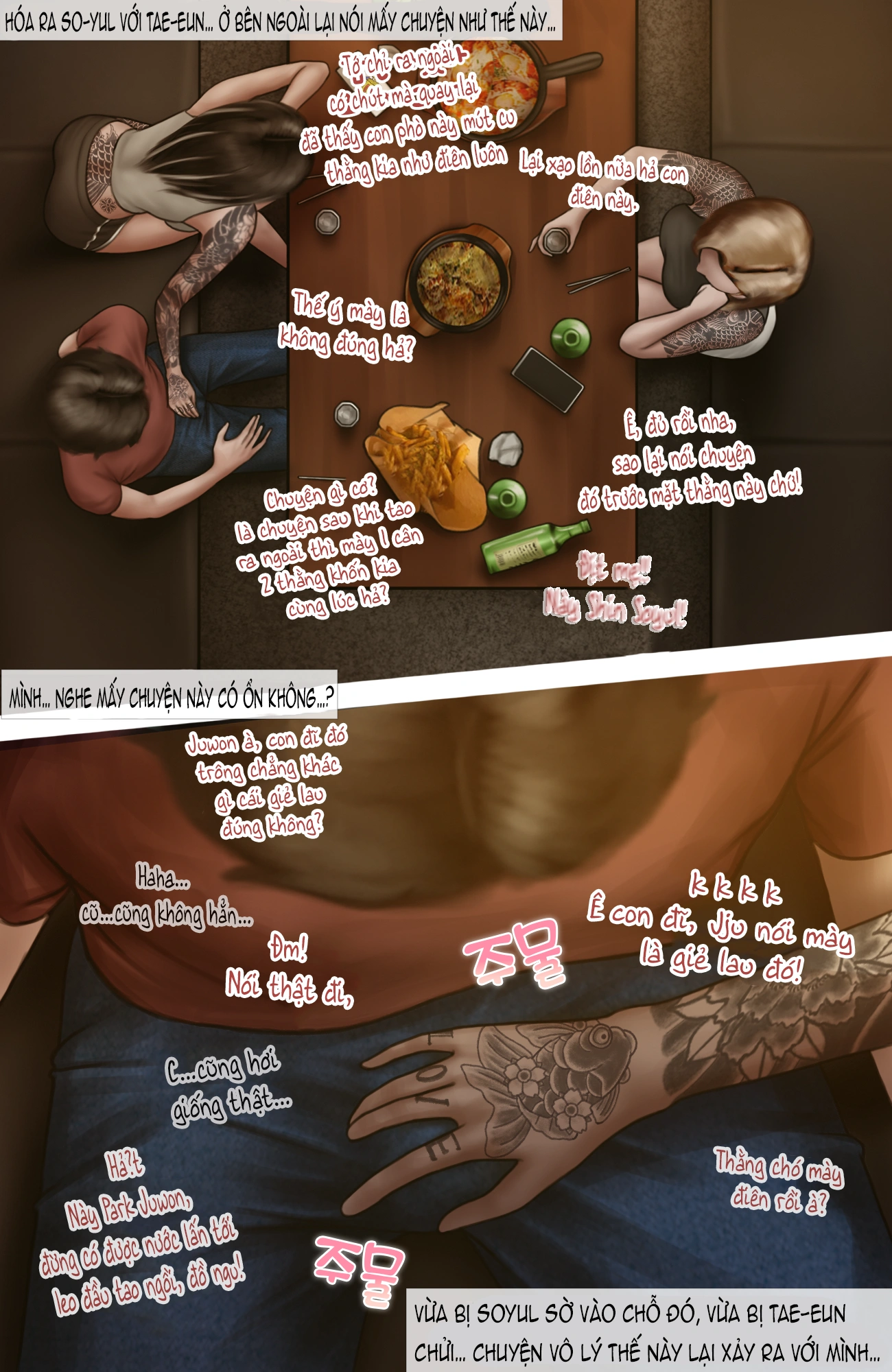 Gái Du Côn X Wibu Đụt Cận Trĩ - Chap 3 - 24