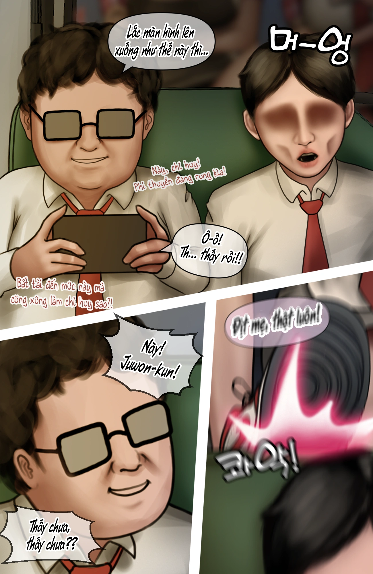 Gái Du Côn X Wibu Đụt Cận Trĩ - Chap 3 - 5