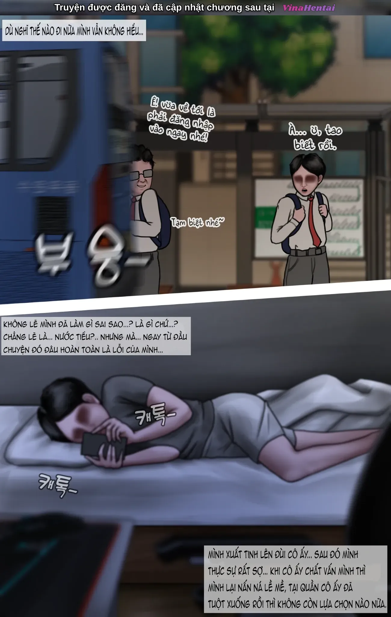 Gái Du Côn X Wibu Đụt Cận Trĩ - Chap 3 - 9