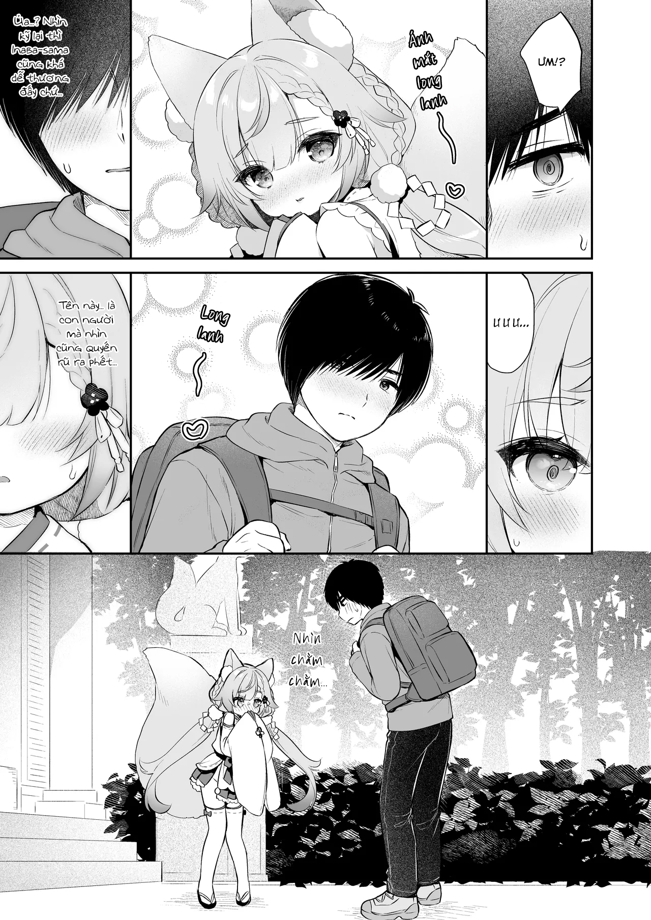 Cầu xin ngài! Inaba-sama - Oneshot Ngọt - 13