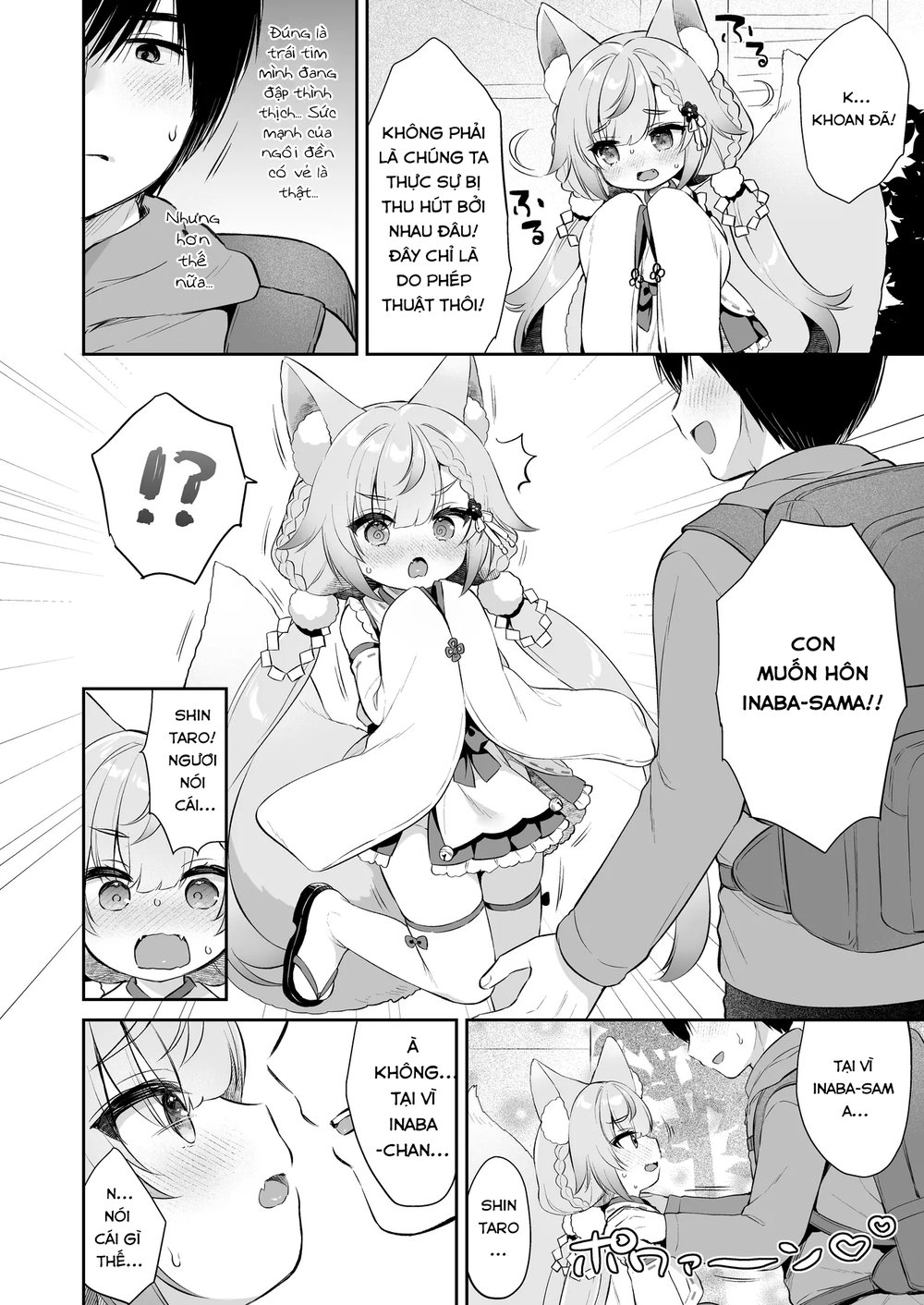 Cầu xin ngài! Inaba-sama - Oneshot Ngọt - 14
