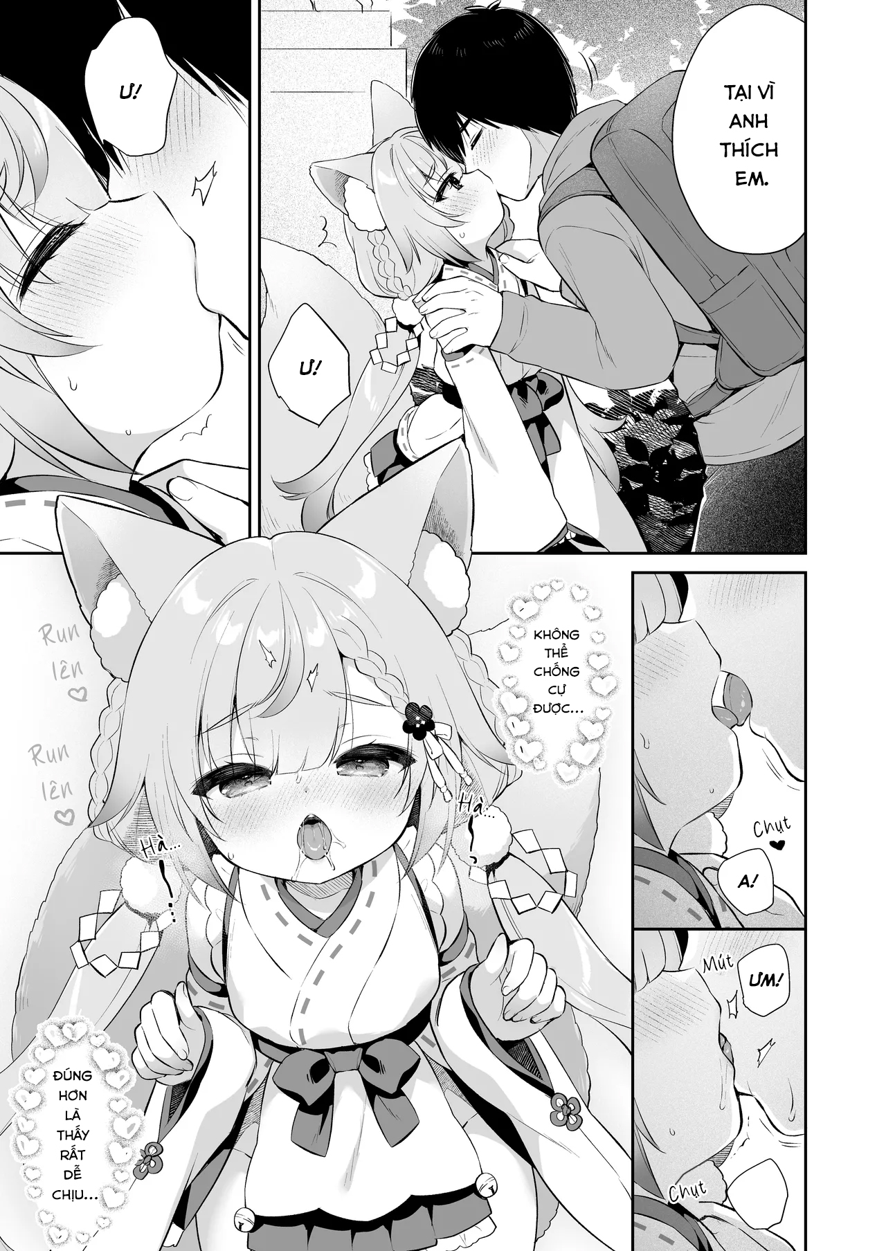 Cầu xin ngài! Inaba-sama - Oneshot Ngọt - 15