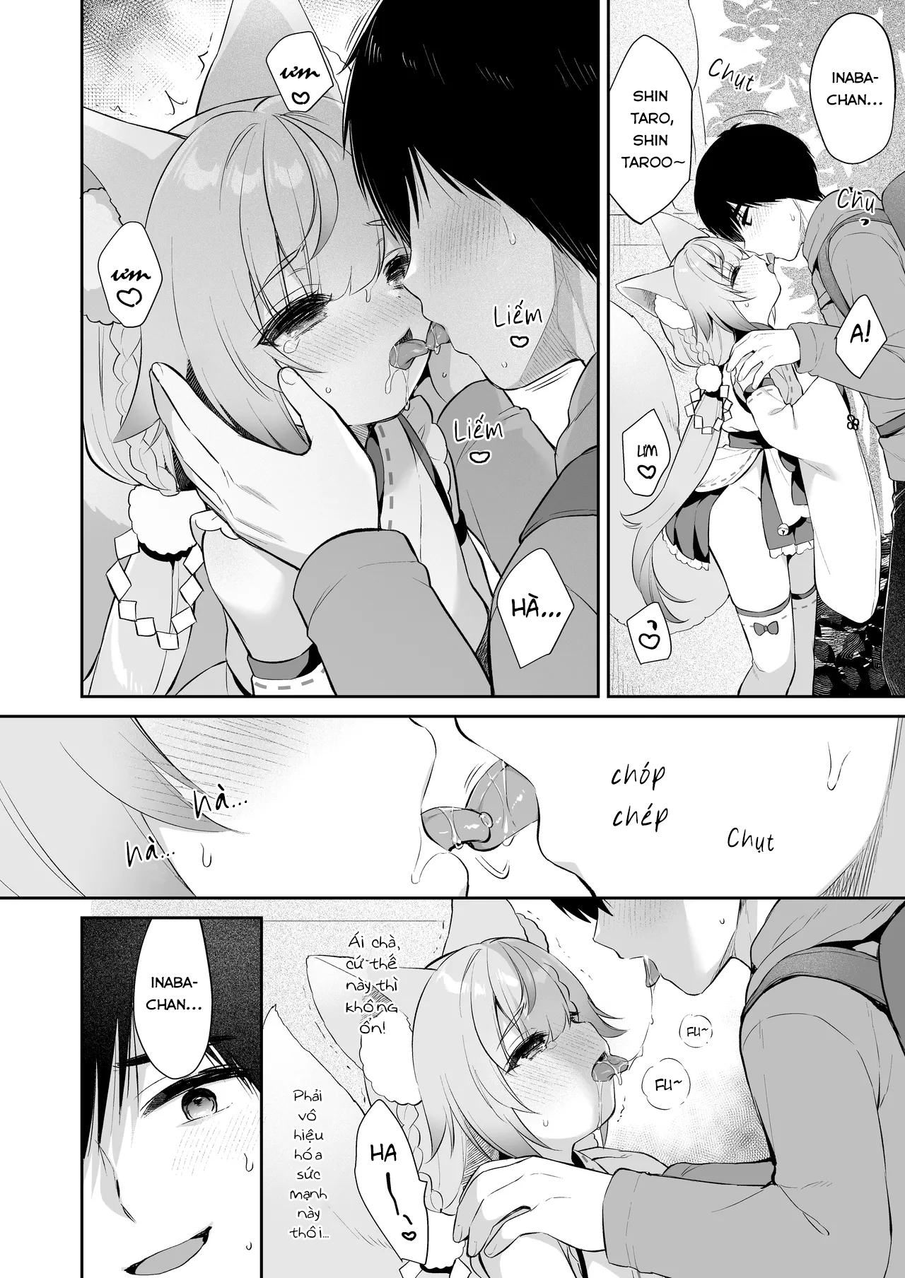 Cầu xin ngài! Inaba-sama - Oneshot Ngọt - 16
