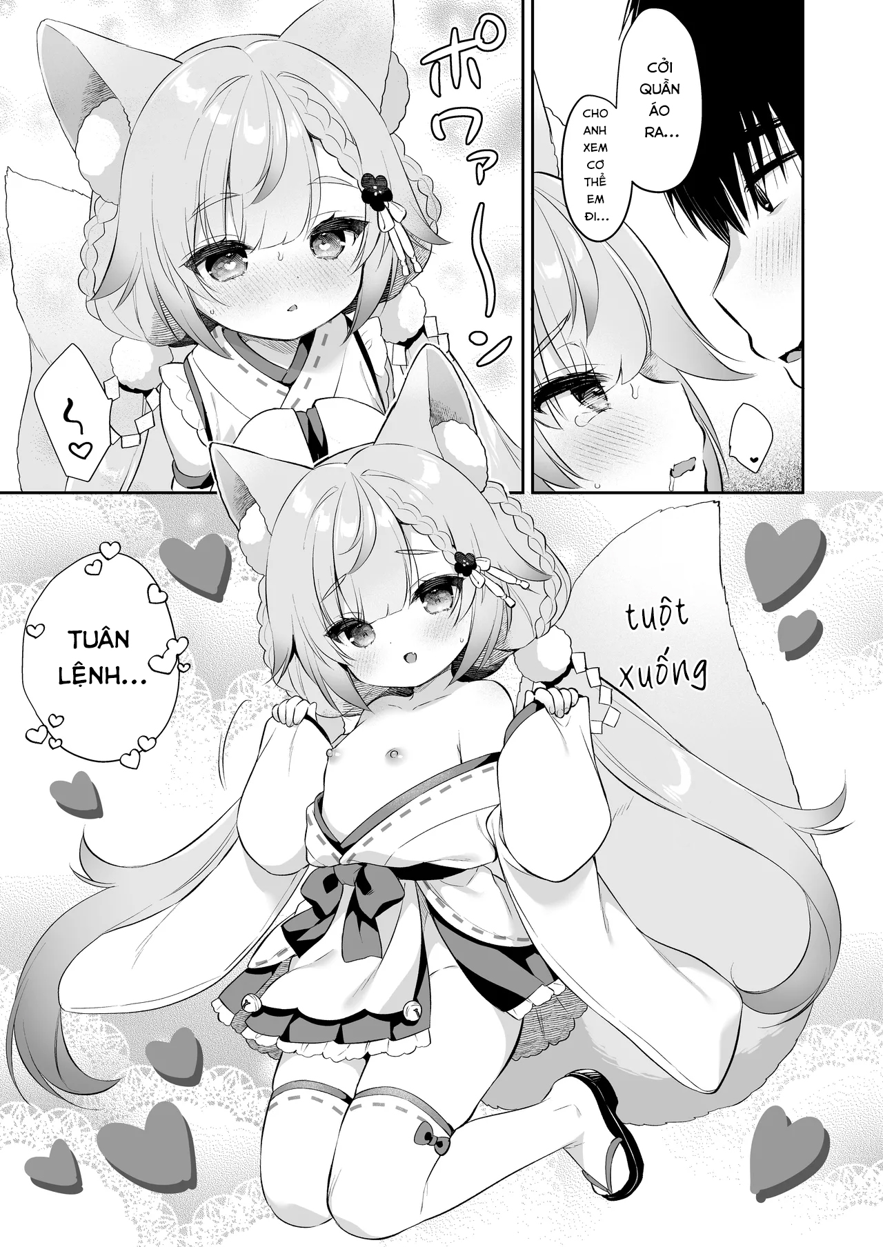 Cầu xin ngài! Inaba-sama - Oneshot Ngọt - 17