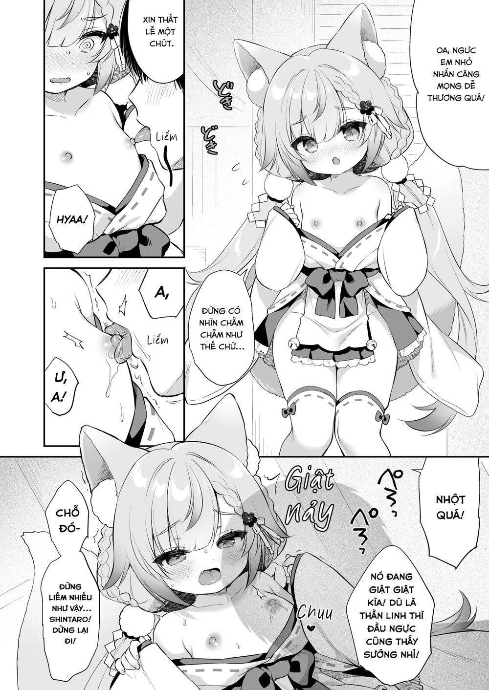 Cầu xin ngài! Inaba-sama - Oneshot Ngọt - 18