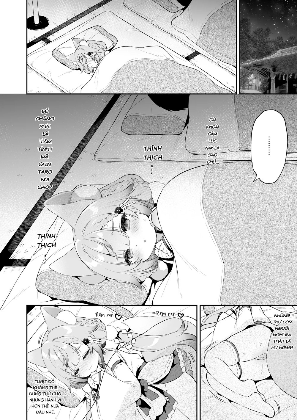 Cầu xin ngài! Inaba-sama - Oneshot Ngọt - 24