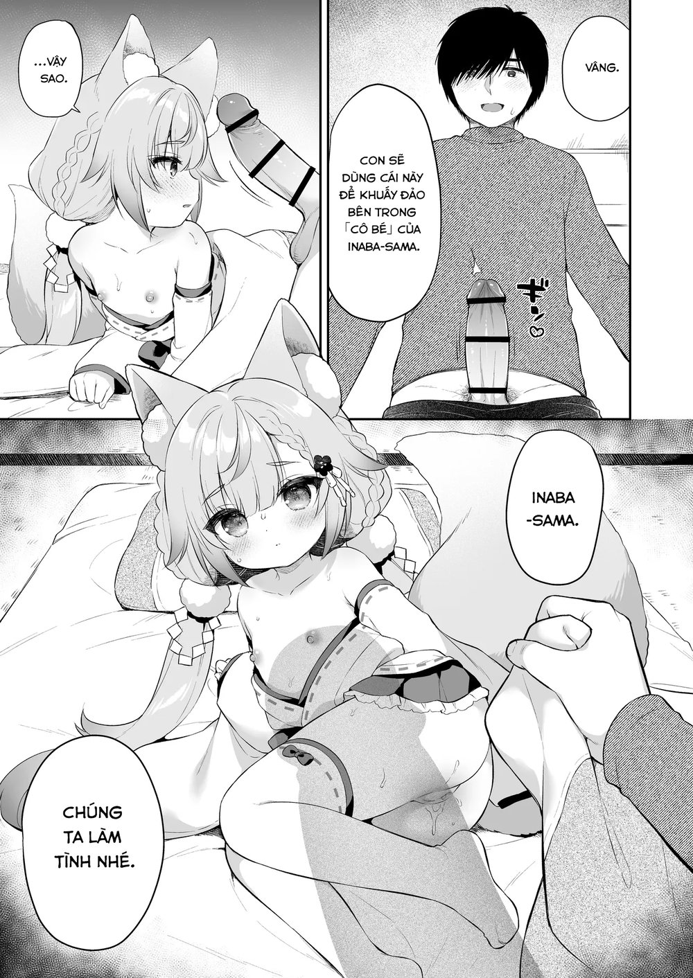 Cầu xin ngài! Inaba-sama - Oneshot Ngọt - 27