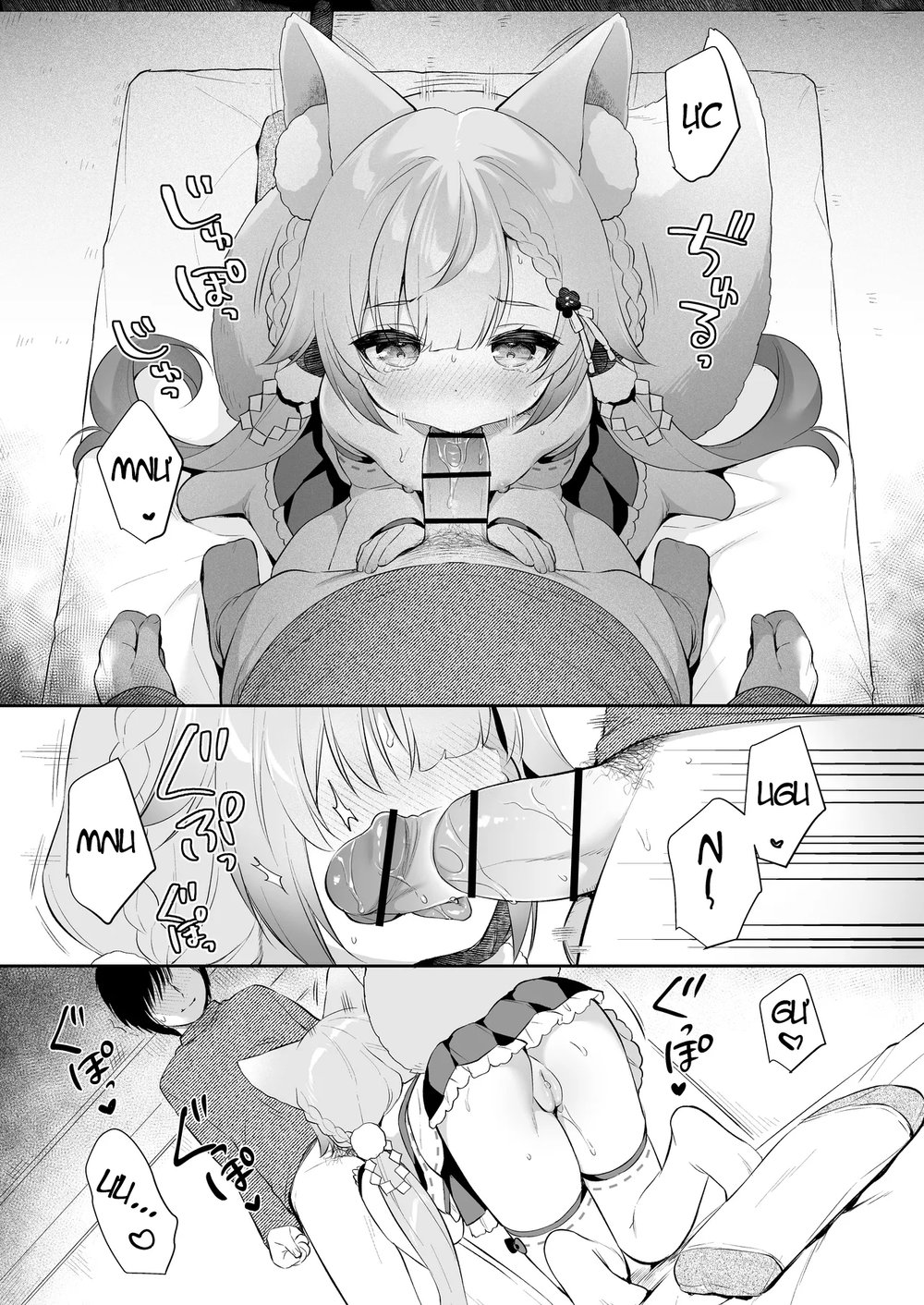 Cầu xin ngài! Inaba-sama - Oneshot Ngọt - 29