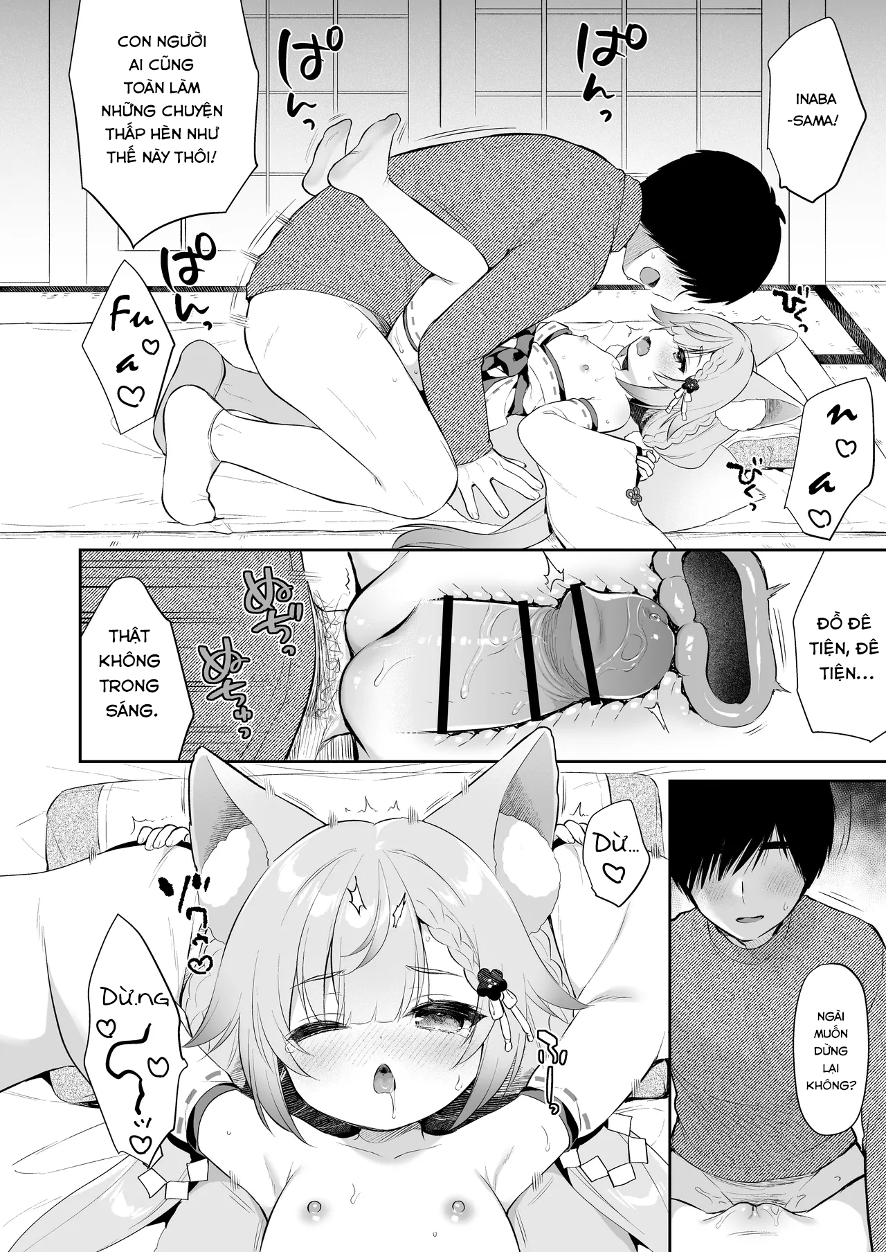 Cầu xin ngài! Inaba-sama - Oneshot Ngọt - 34