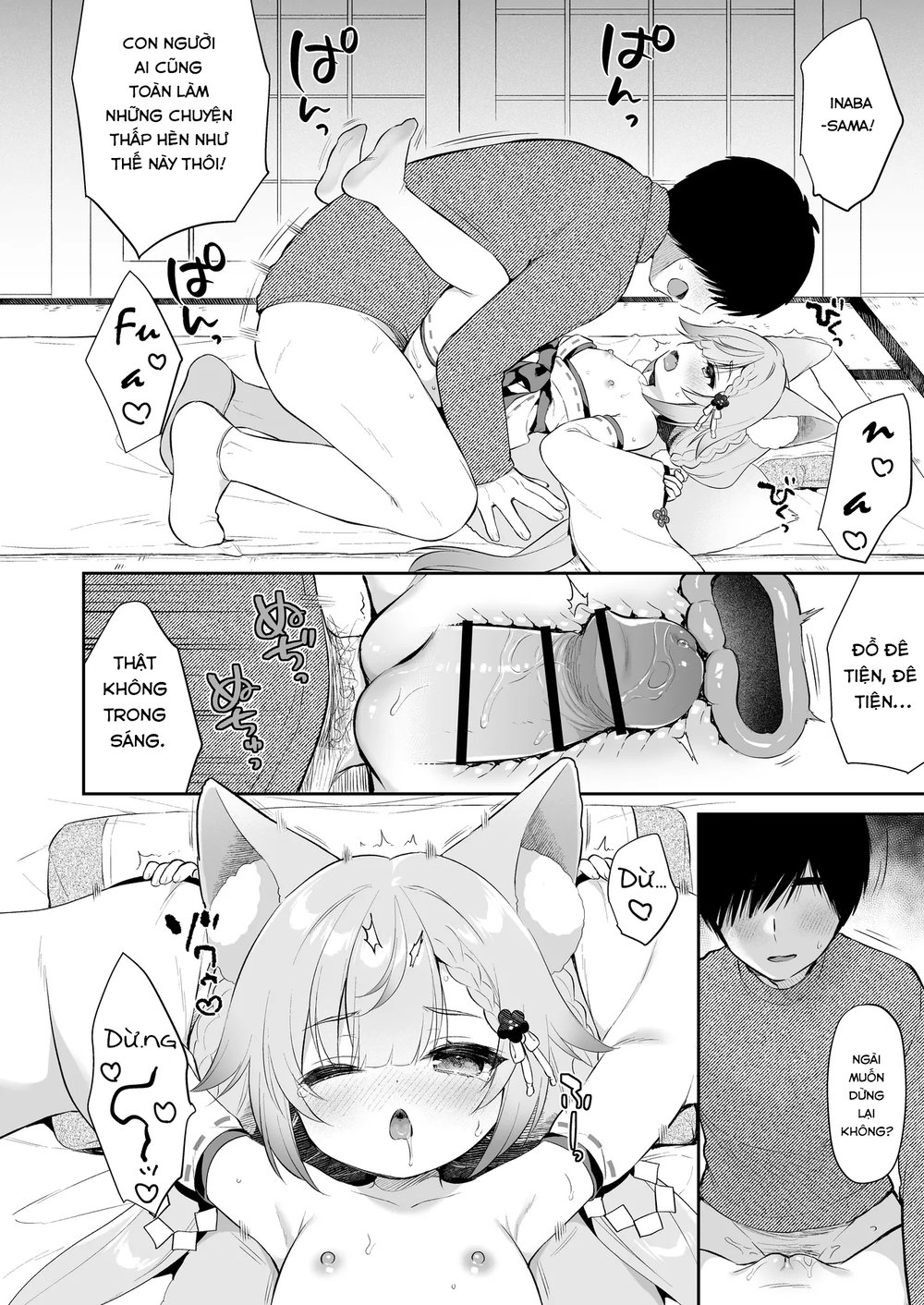 Cầu xin ngài! Inaba-sama - Oneshot Ngọt - 34