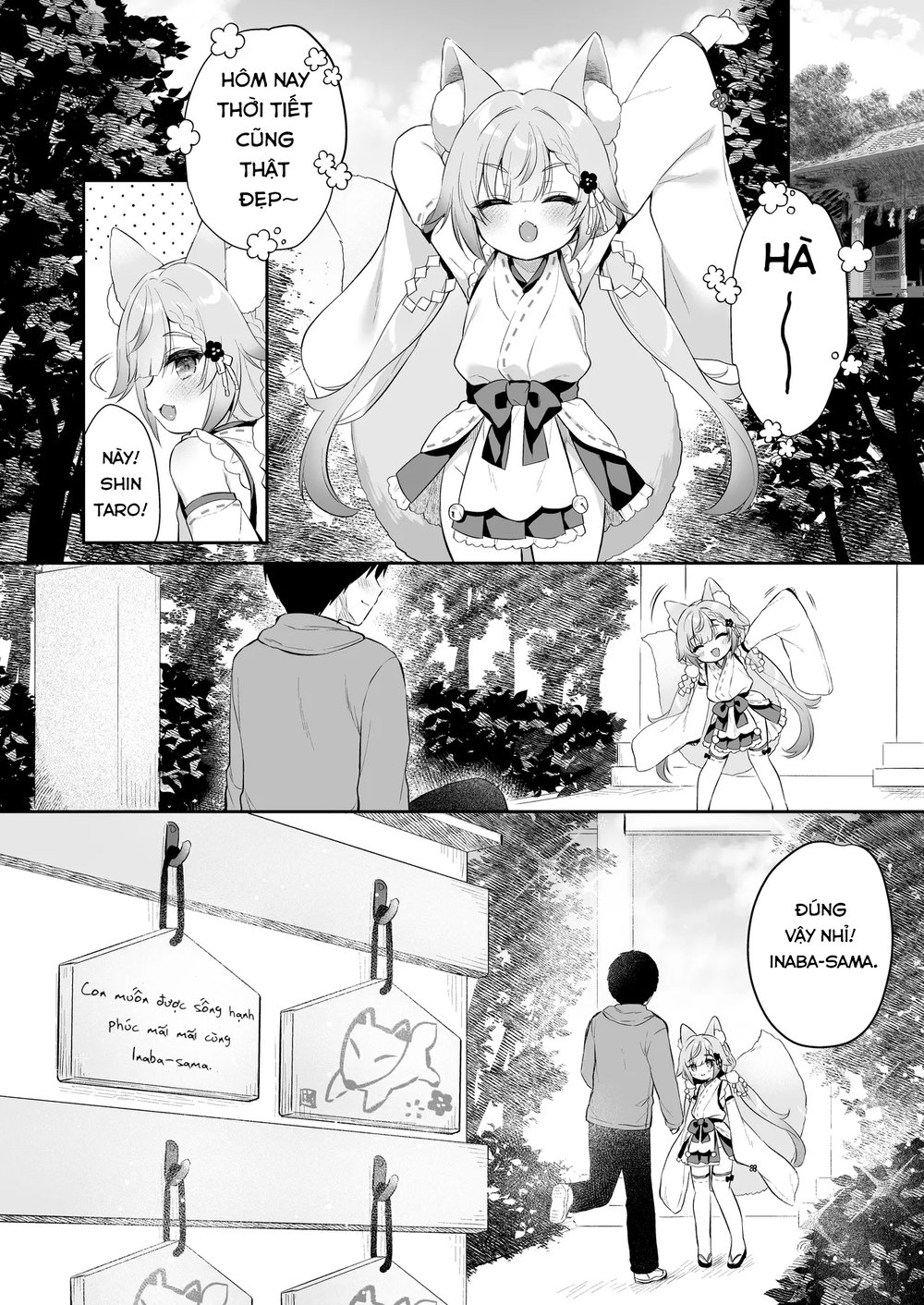 Cầu xin ngài! Inaba-sama - Oneshot Ngọt - 42