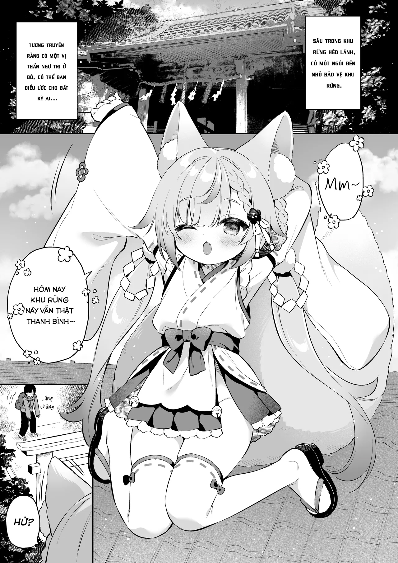 Cầu xin ngài! Inaba-sama - Oneshot Ngọt - 7