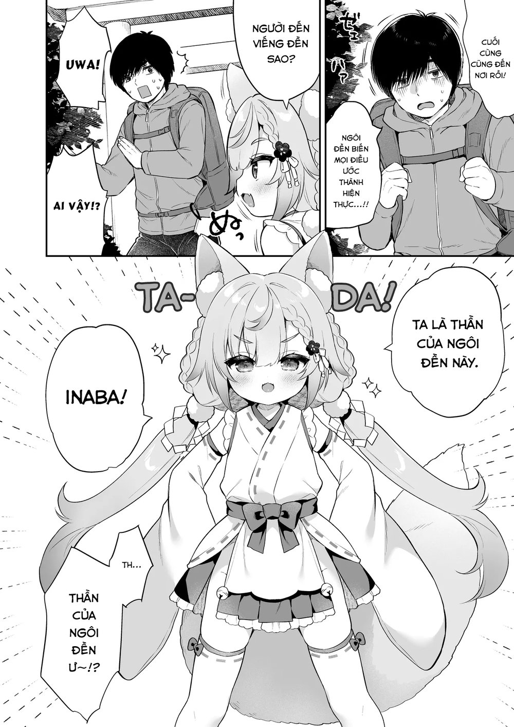 Cầu xin ngài! Inaba-sama - Oneshot Ngọt - 8