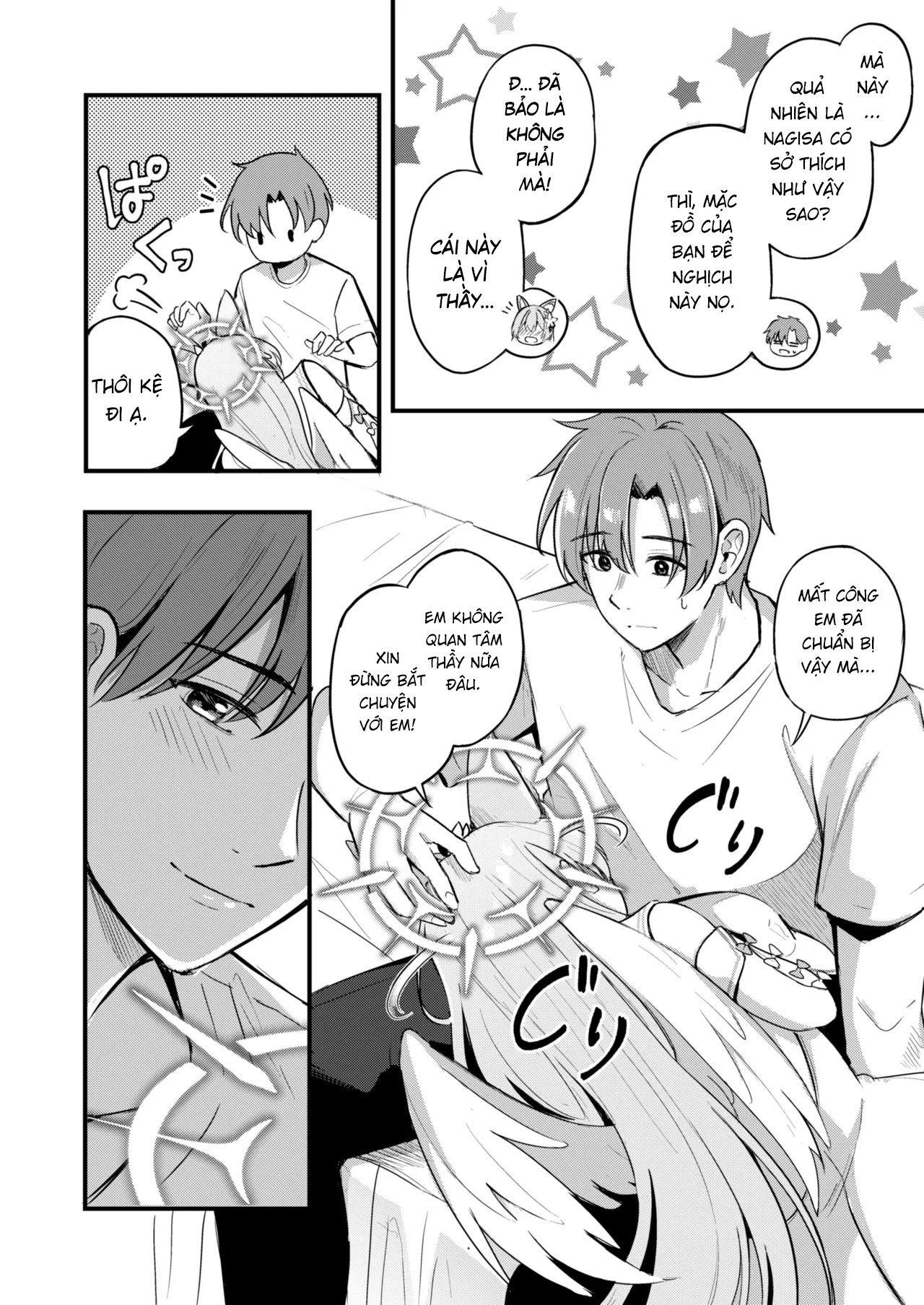 Thầy có ghét gái hư như em không? - One shot khô dái - 10