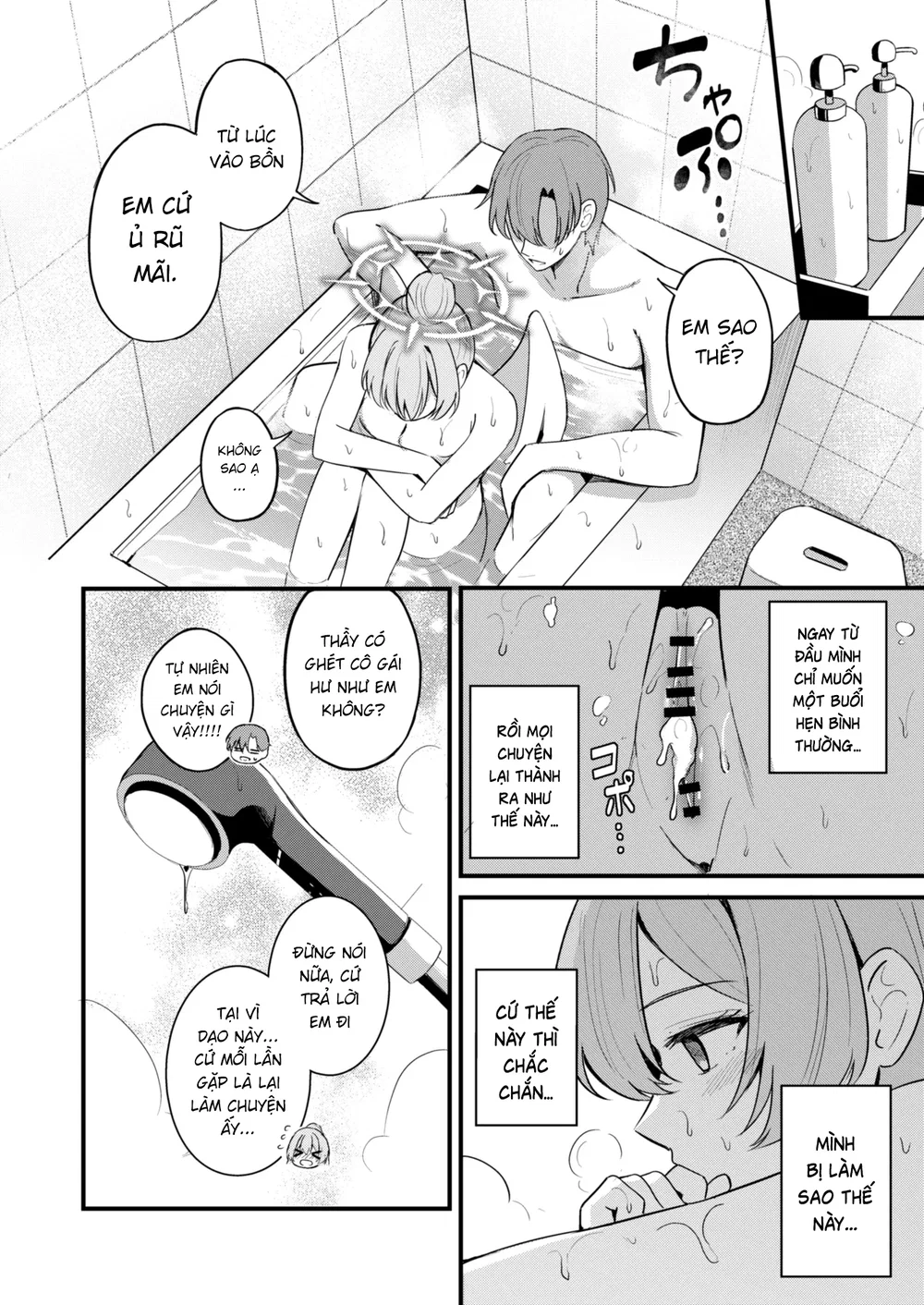 Thầy có ghét gái hư như em không? - One shot khô dái - 23