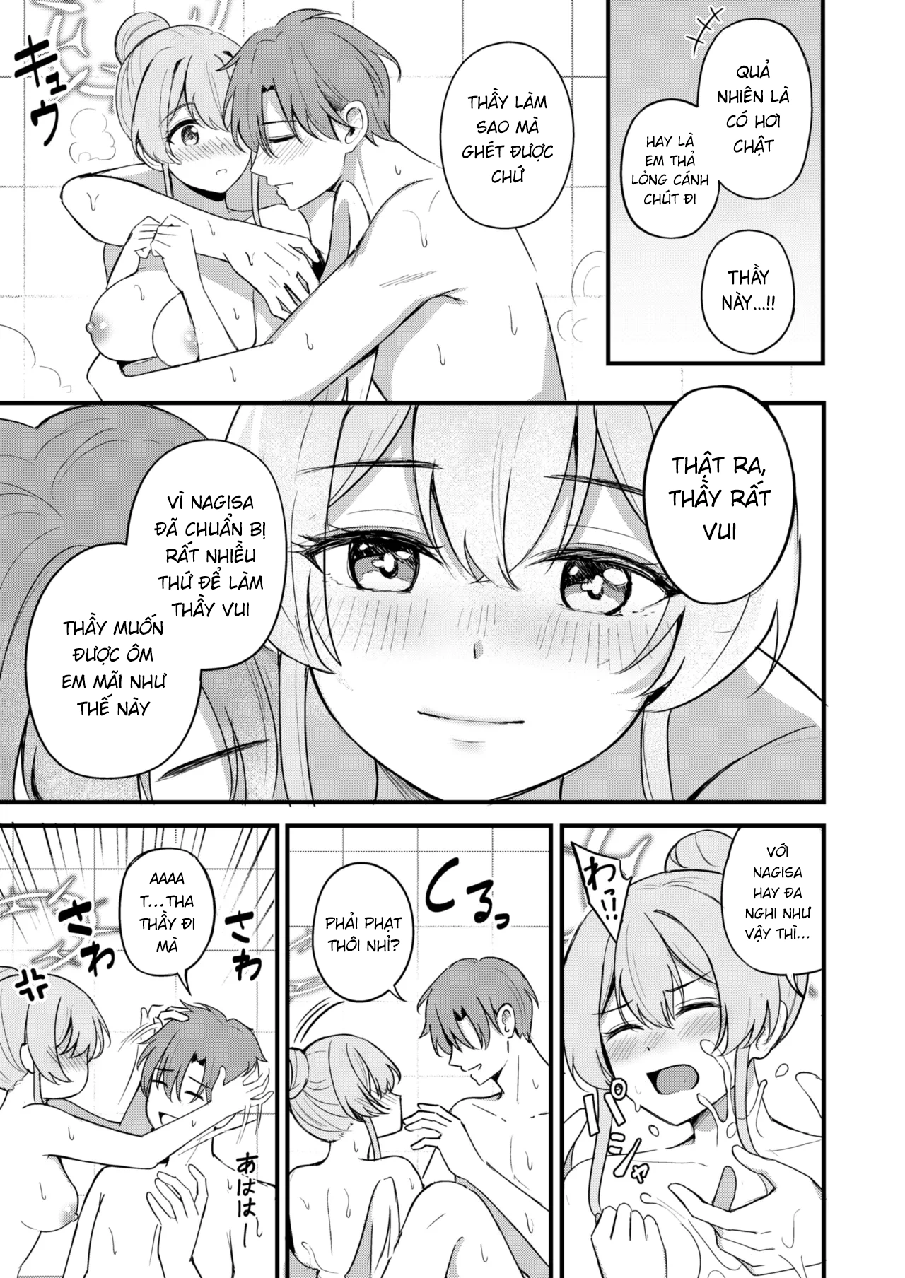 Thầy có ghét gái hư như em không? - One shot khô dái - 24