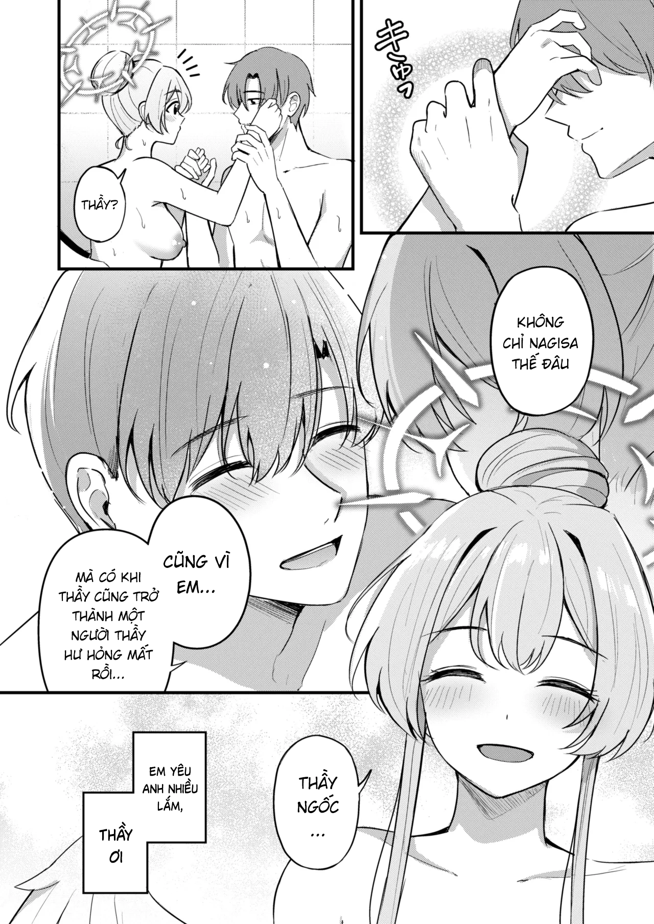 Thầy có ghét gái hư như em không? - One shot khô dái - 25