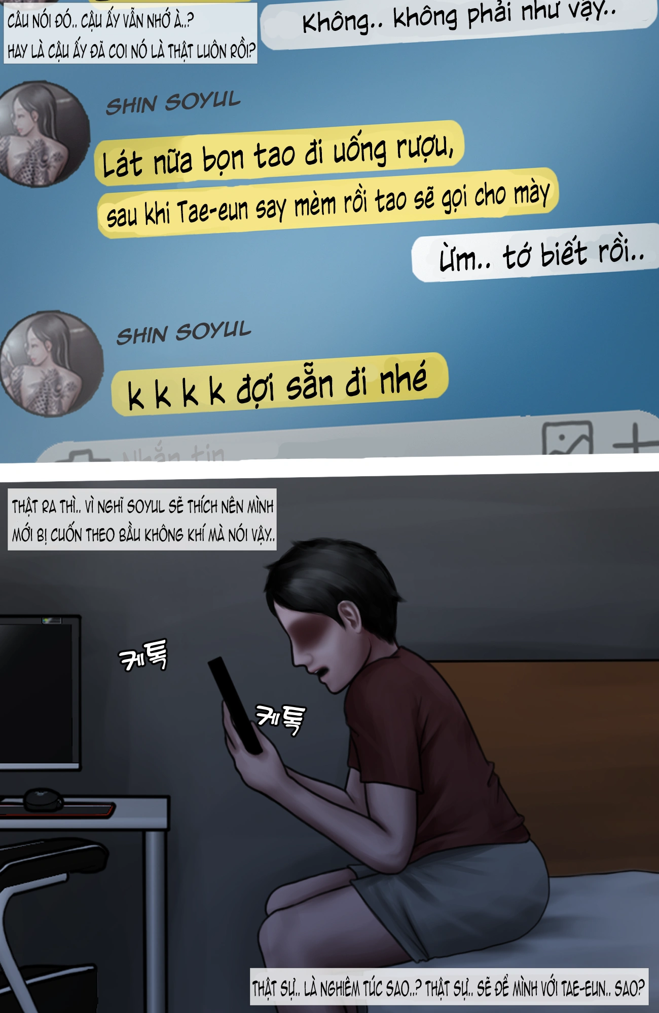 Gái Du Côn X Wibu Đụt Cận Trĩ - Chap 5.1 - 15