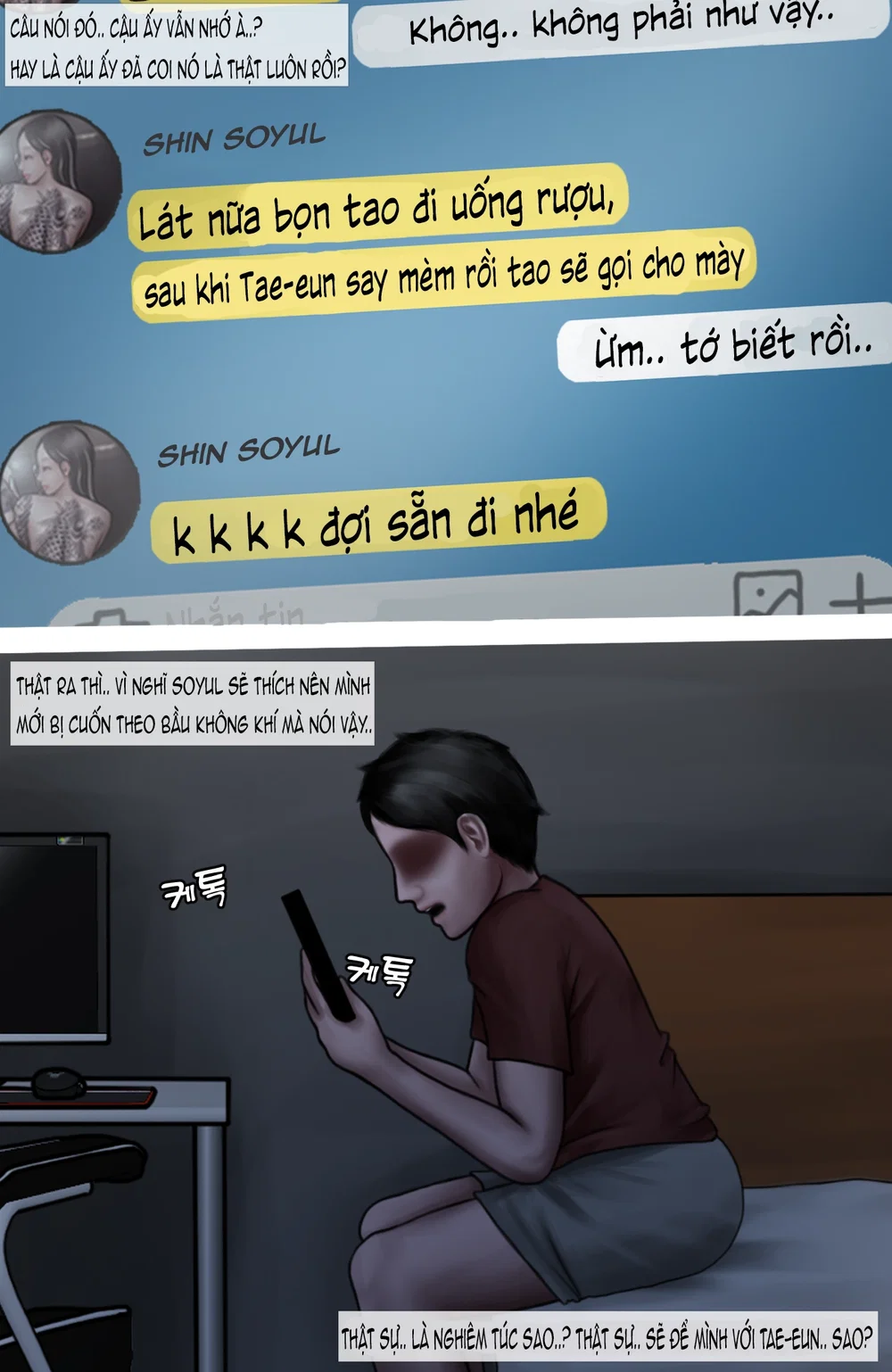 Gái Du Côn X Wibu Đụt Cận Trĩ - Chap 5.1 - 15