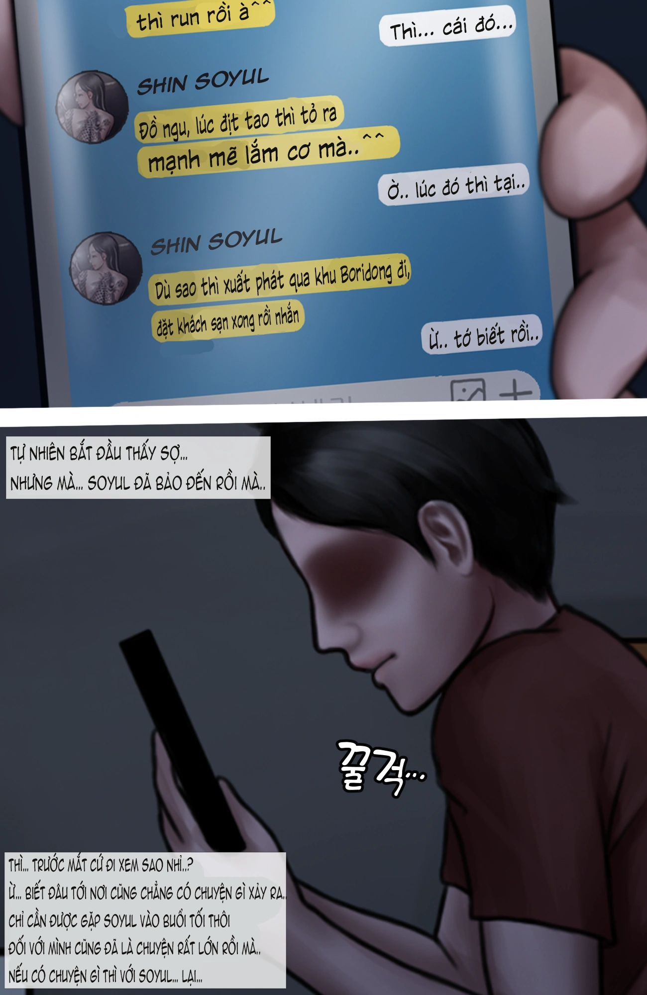 Gái Du Côn X Wibu Đụt Cận Trĩ - Chap 5.1 - 35