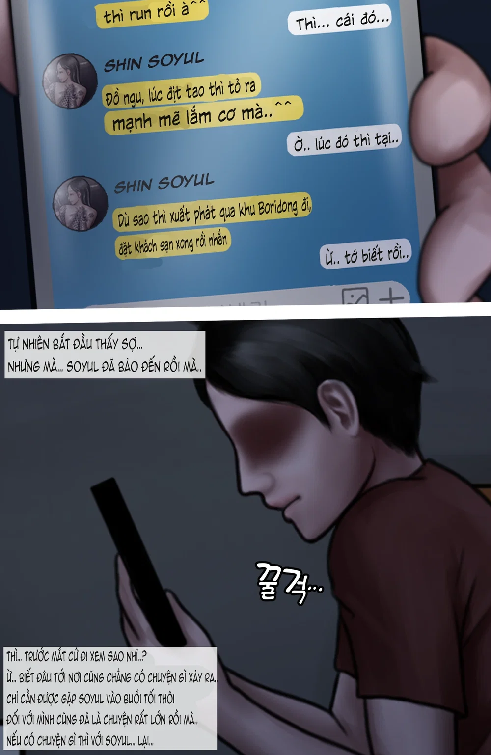 Gái Du Côn X Wibu Đụt Cận Trĩ - Chap 5.1 - 35