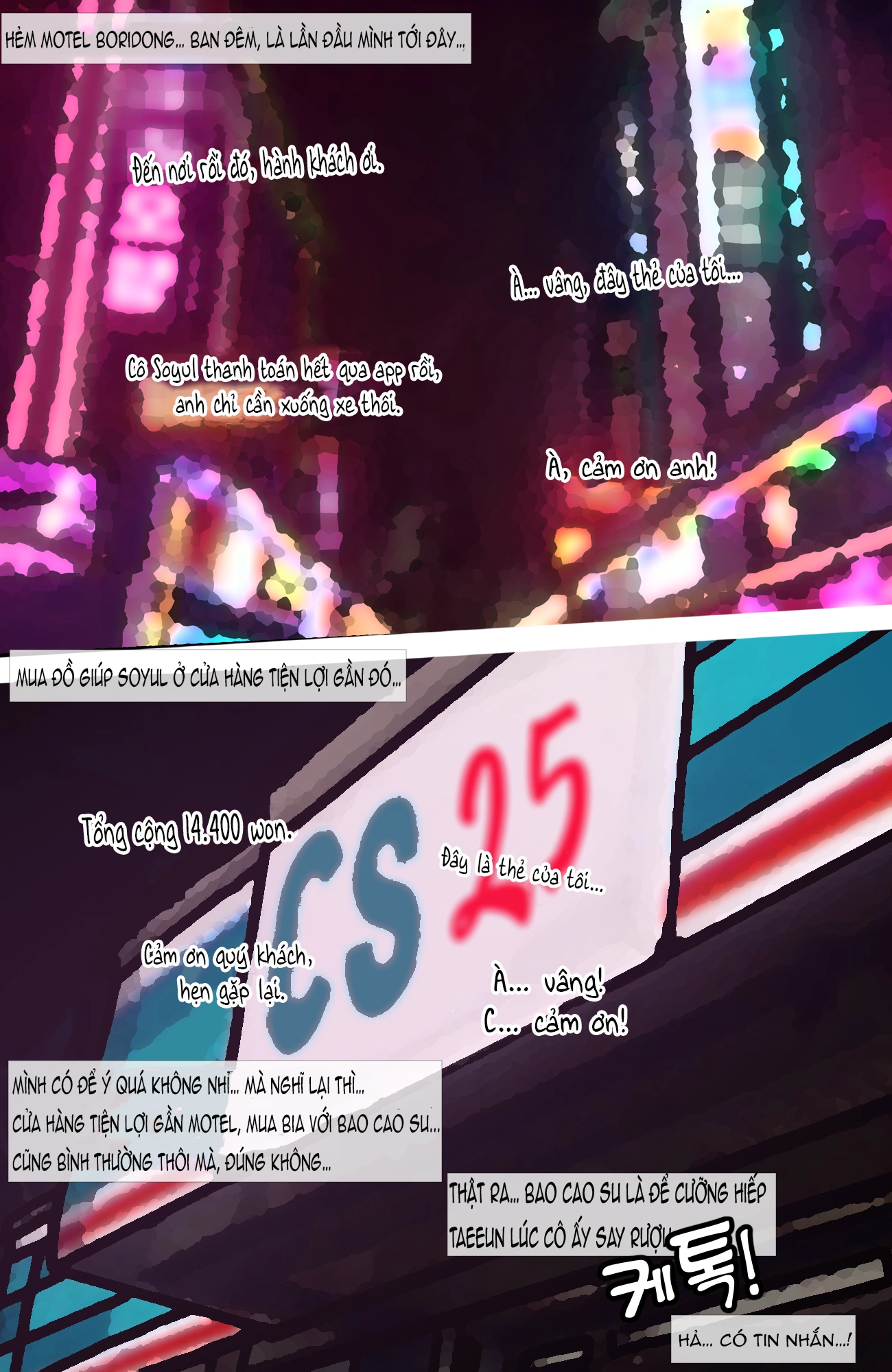 Gái Du Côn X Wibu Đụt Cận Trĩ - Chap 5.1 - 36