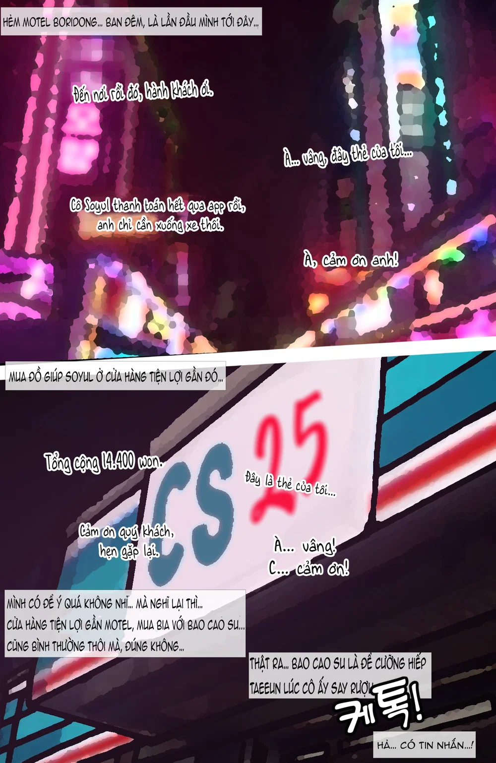 Gái Du Côn X Wibu Đụt Cận Trĩ - Chap 5.1 - 36