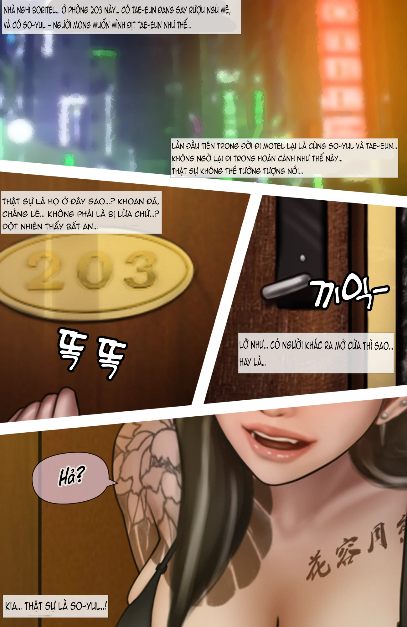 Gái Du Côn X Wibu Đụt Cận Trĩ - Chap 5.1 - 42