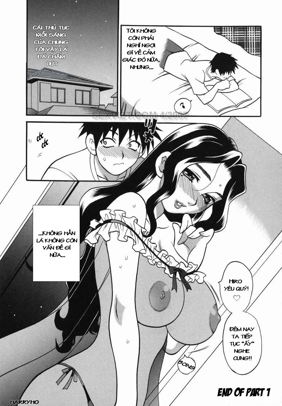 Bầu sữa mẹ [Milk Mama] - Chap 1 - 19