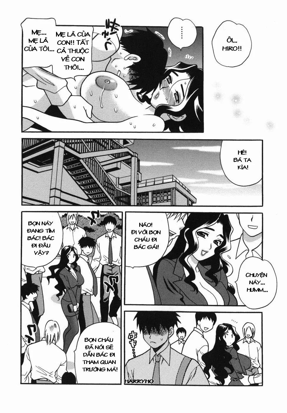 Bầu sữa mẹ [Milk Mama] - Chap 3 - 18