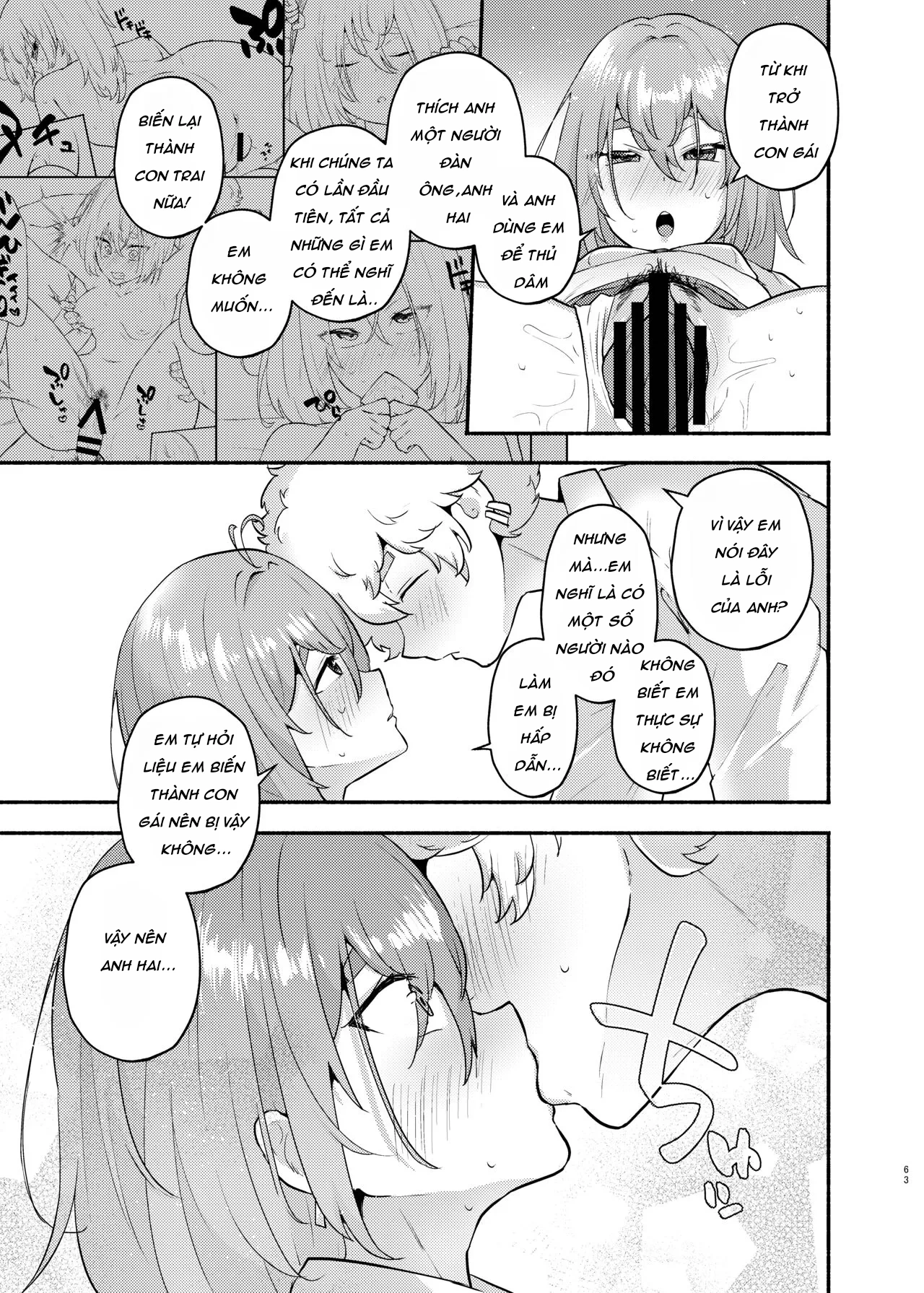 My Lil Bro is now My Lil Sis?! - 4/4:không có bao🔥 - 11