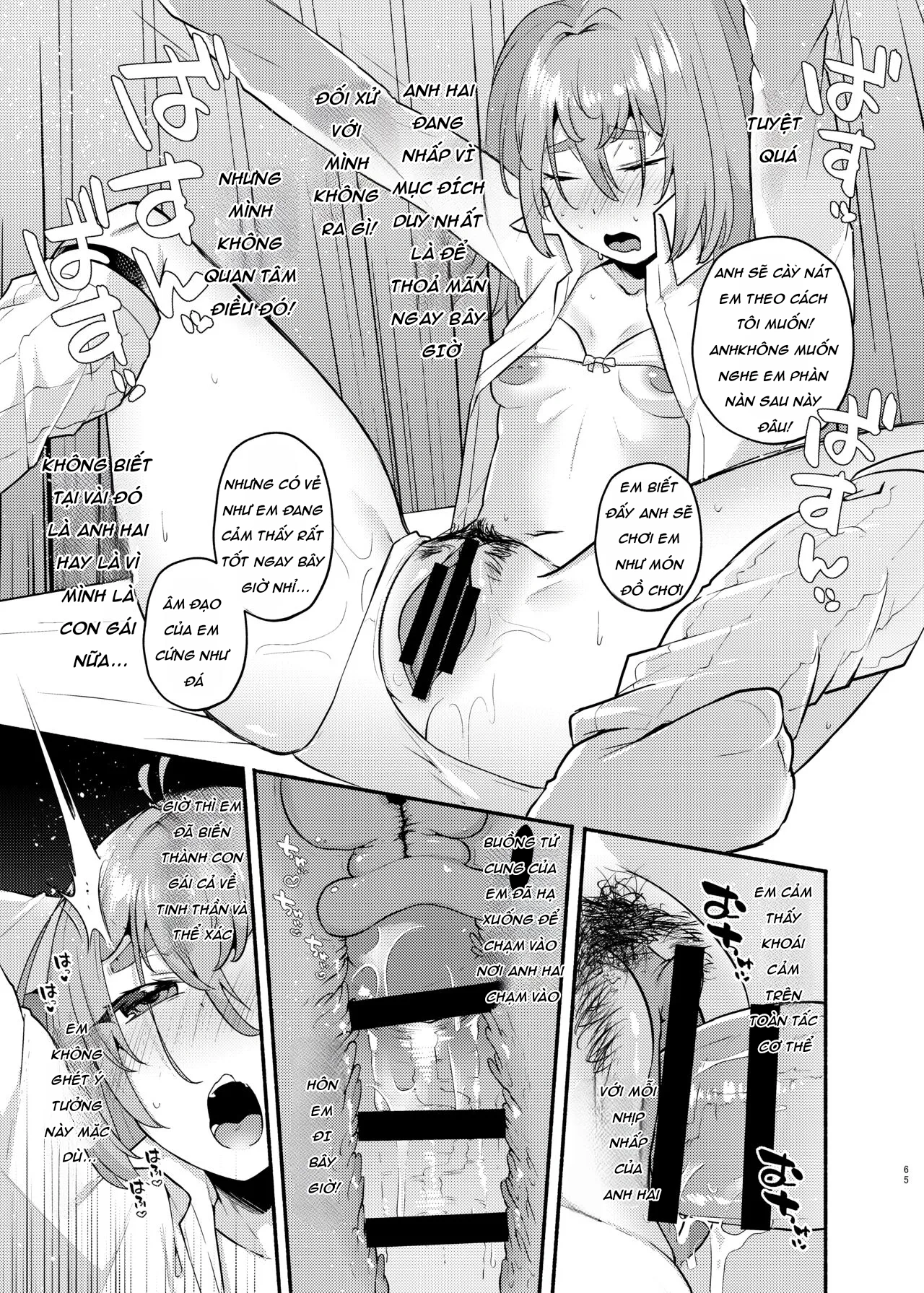 My Lil Bro is now My Lil Sis?! - 4/4:không có bao🔥 - 13