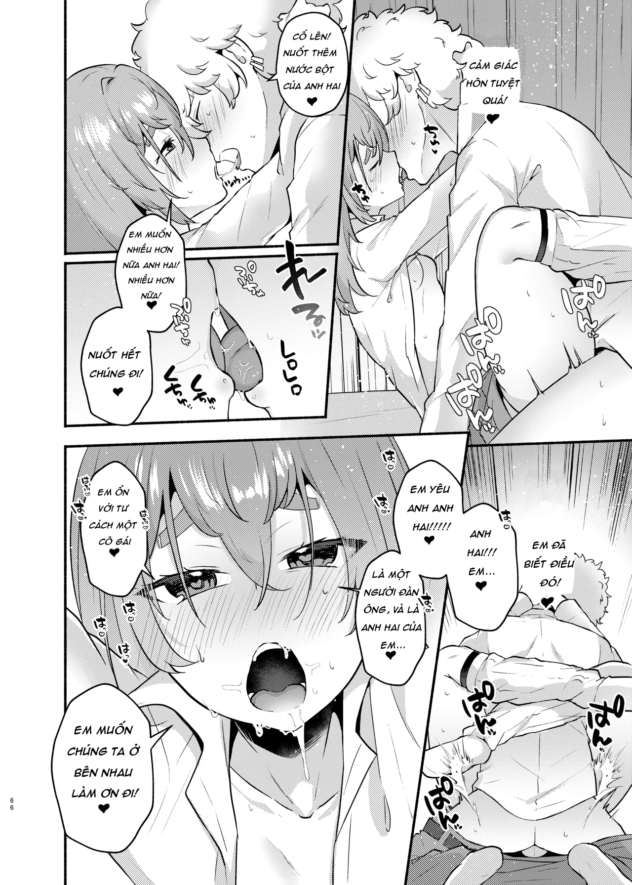 My Lil Bro is now My Lil Sis?! - 4/4:không có bao🔥 - 14