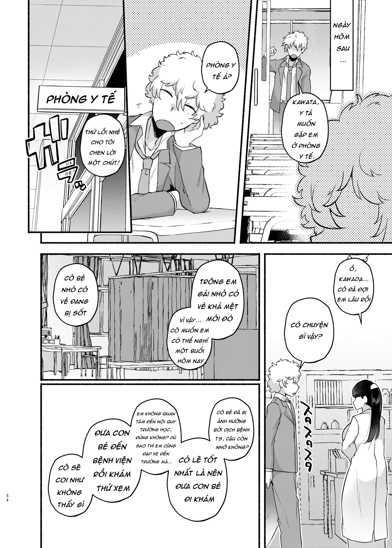 My Lil Bro is now My Lil Sis?! - 4/4:không có bao🔥 - 2