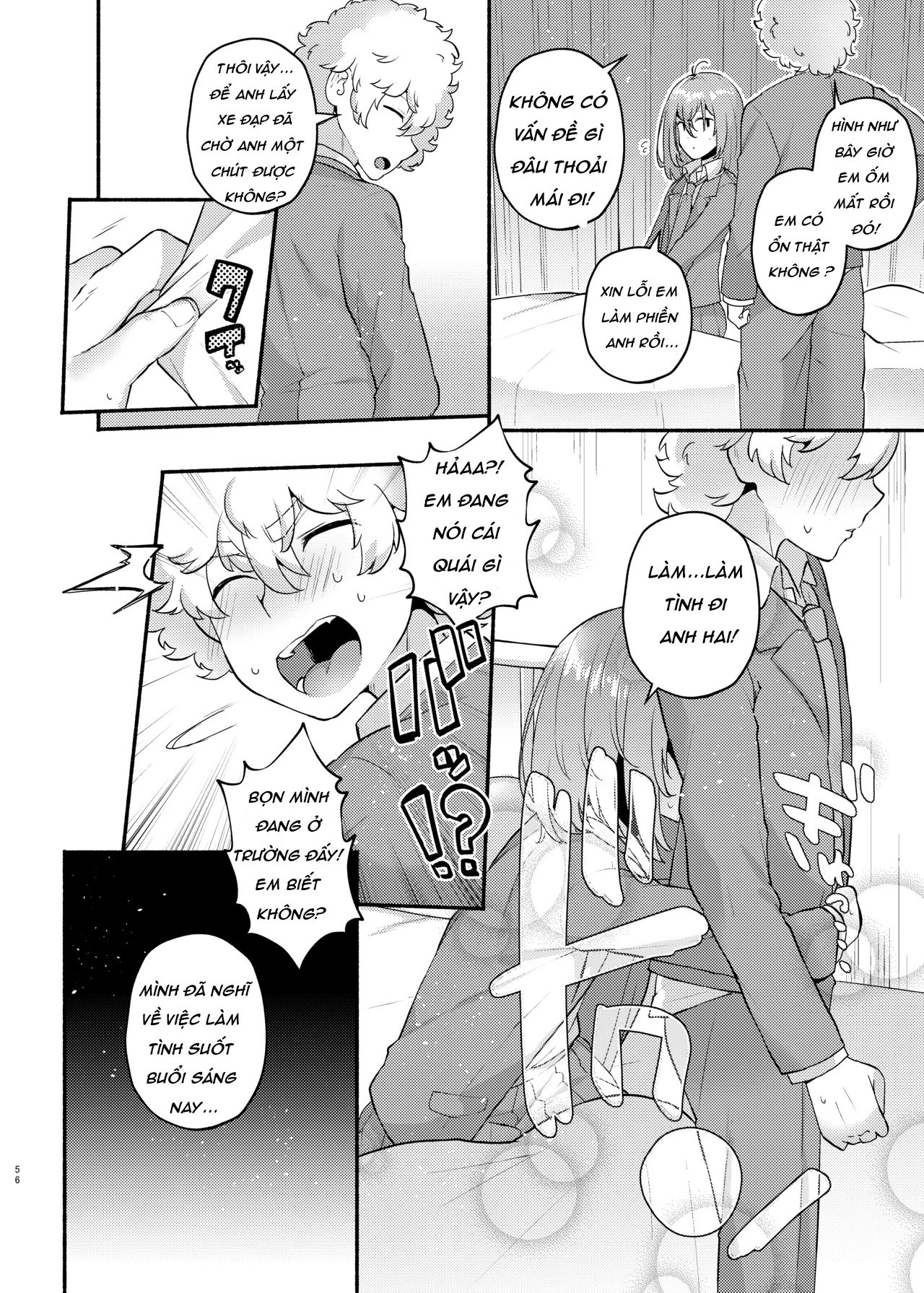 My Lil Bro is now My Lil Sis?! - 4/4:không có bao🔥 - 4