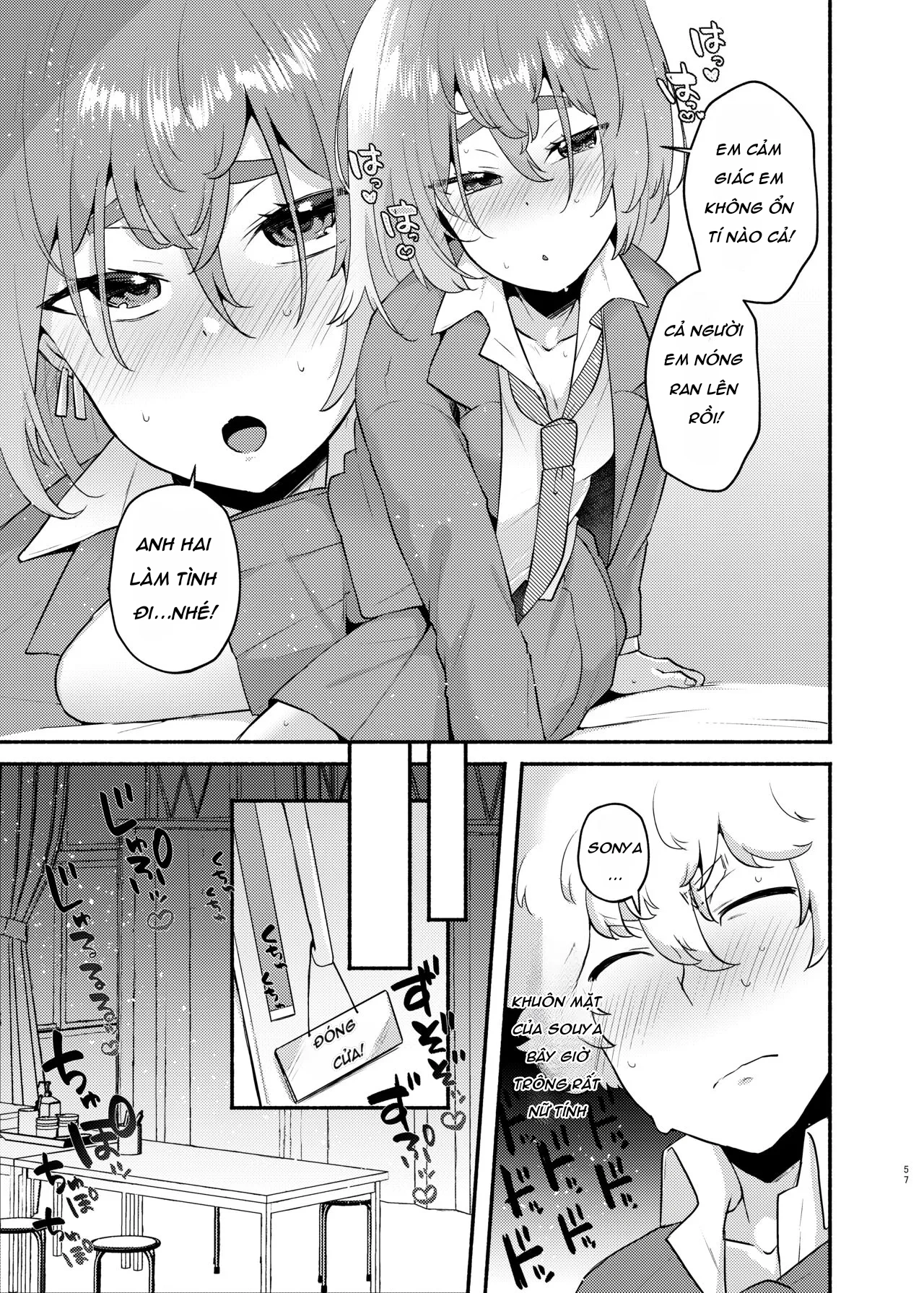 My Lil Bro is now My Lil Sis?! - 4/4:không có bao🔥 - 5