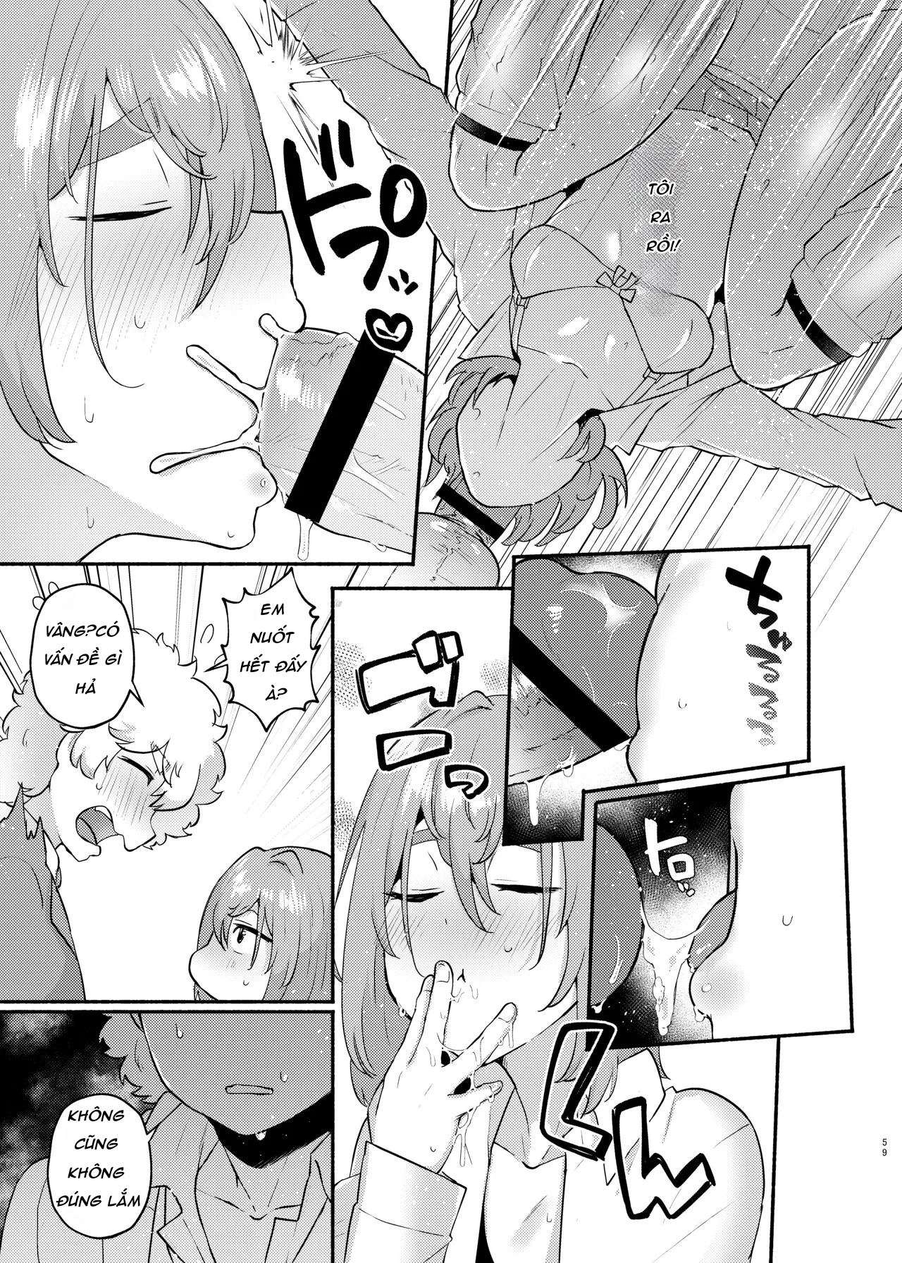 My Lil Bro is now My Lil Sis?! - 4/4:không có bao🔥 - 7