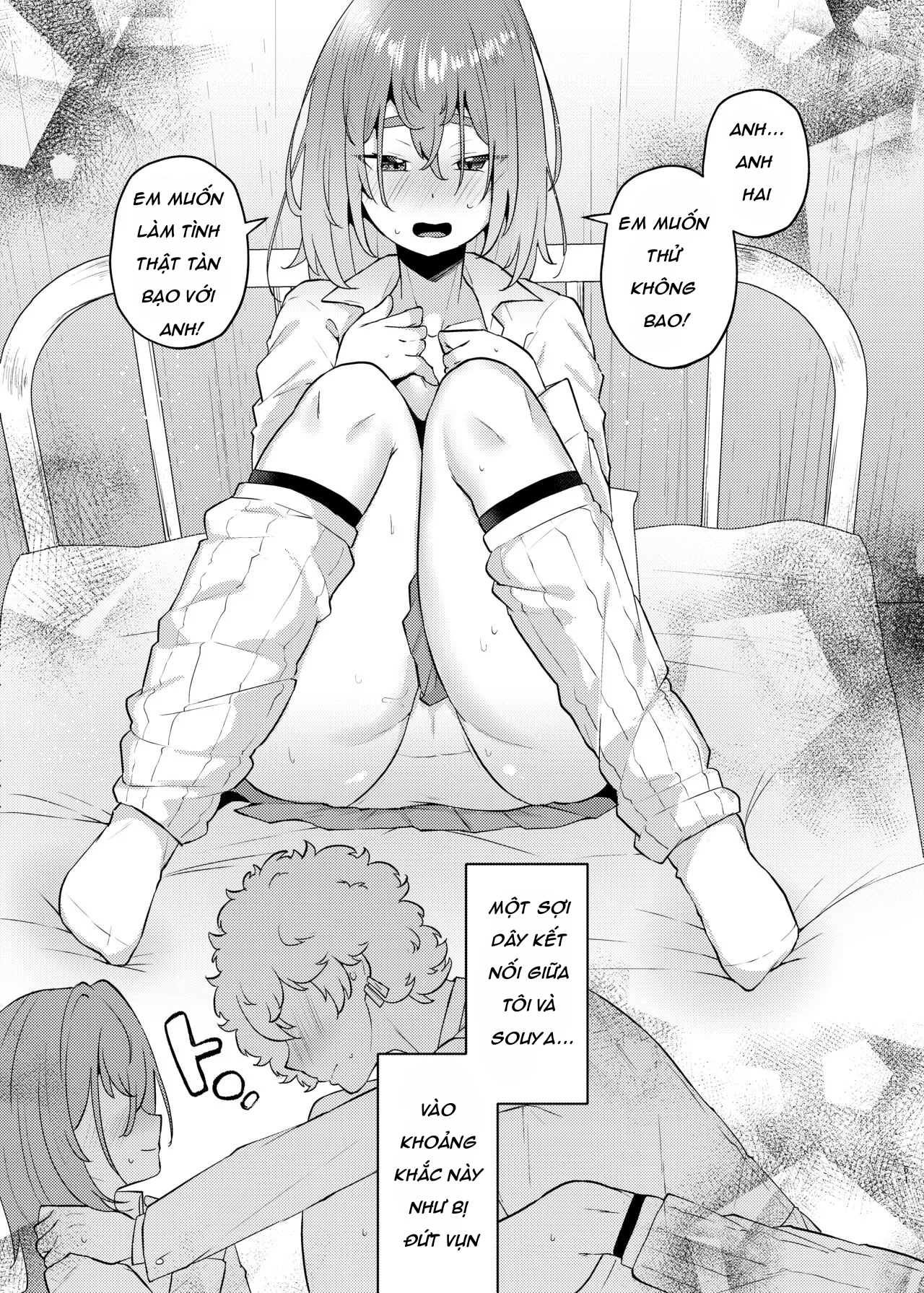 My Lil Bro is now My Lil Sis?! - 4/4:không có bao🔥 - 9