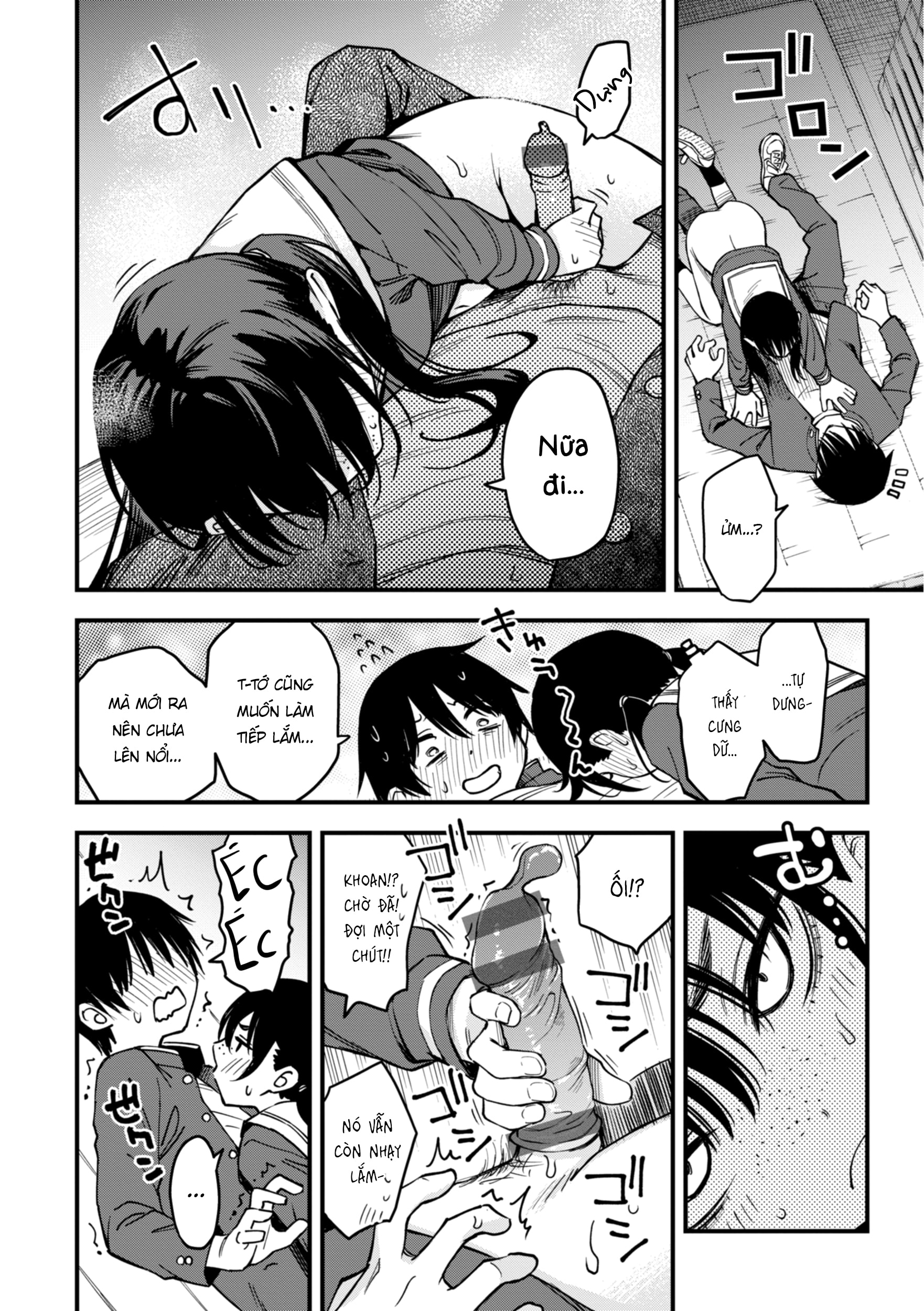 Hội Hướng Nội Quấn Nhau Vẫn Là Nứng Nhất, Nhỉ? - Khoảnh Khắc Ngay Trước Khi Hội Hướng Nội Hẹn Hò Nhau Vẫn Là Đỉnh Nhất #4 - 16