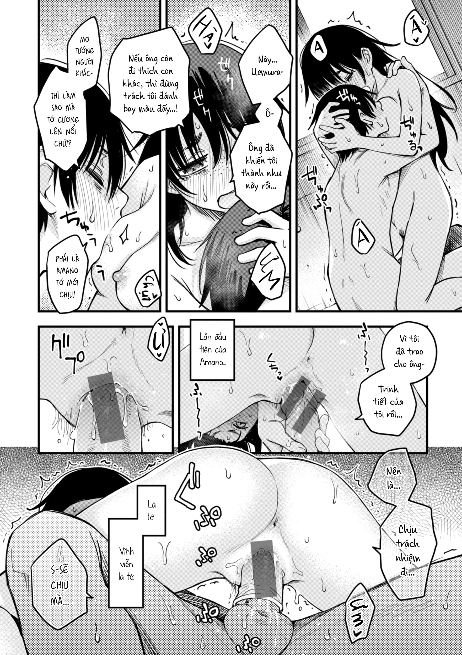 Hội Hướng Nội Quấn Nhau Vẫn Là Nứng Nhất, Nhỉ? - Khoảnh Khắc Ngay Trước Khi Hội Hướng Nội Hẹn Hò Nhau Vẫn Là Đỉnh Nhất #4 - 24