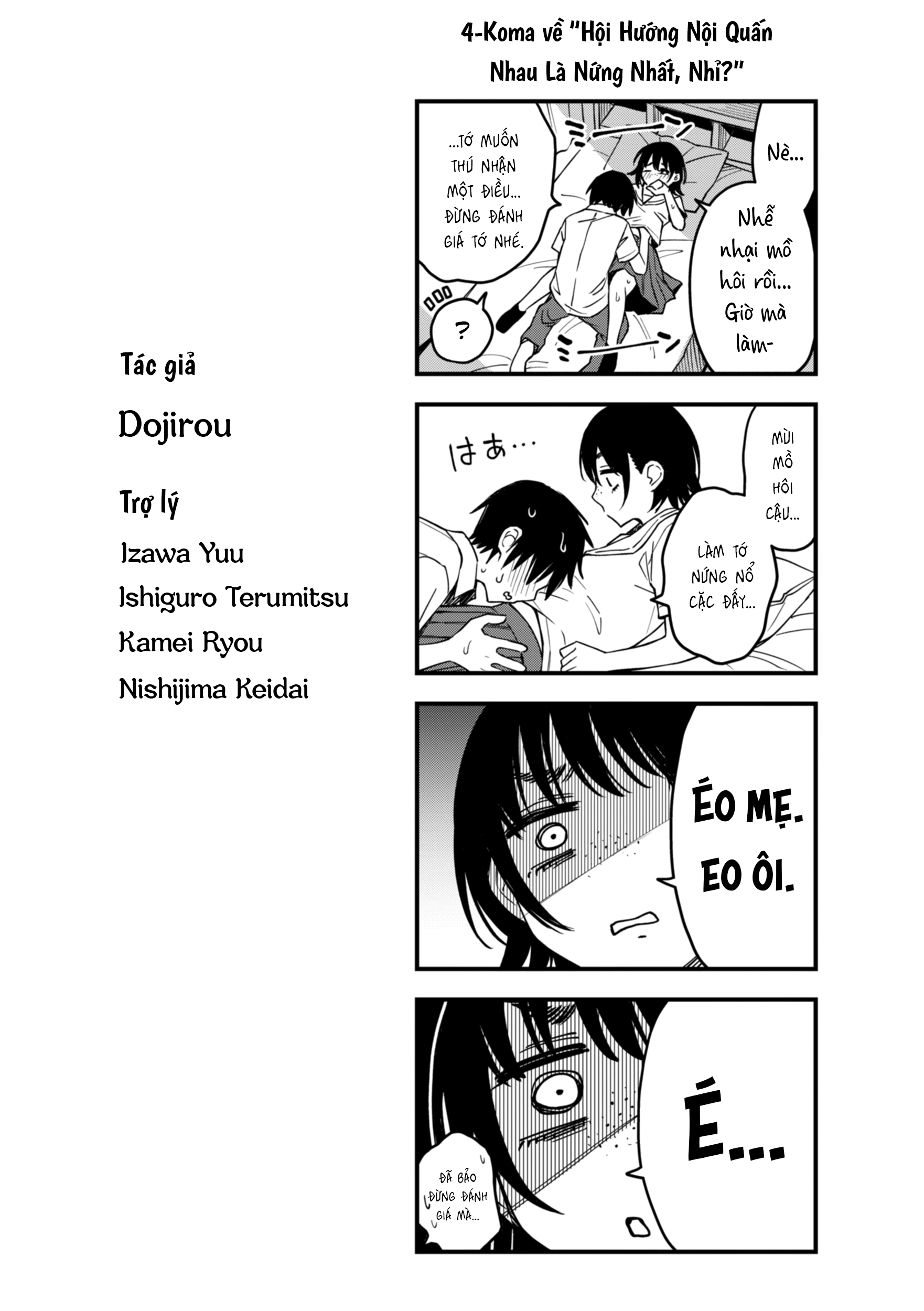 Hội Hướng Nội Quấn Nhau Vẫn Là Nứng Nhất, Nhỉ? - Khoảnh Khắc Ngay Trước Khi Hội Hướng Nội Hẹn Hò Nhau Vẫn Là Đỉnh Nhất #4 - 38