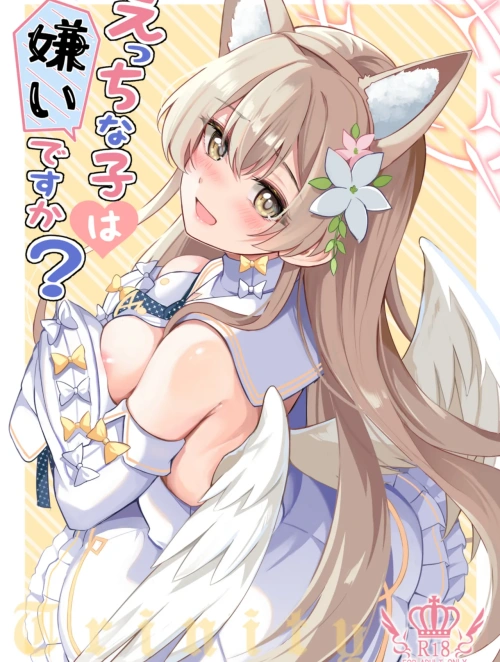 Thầy có ghét gái hư như em không?