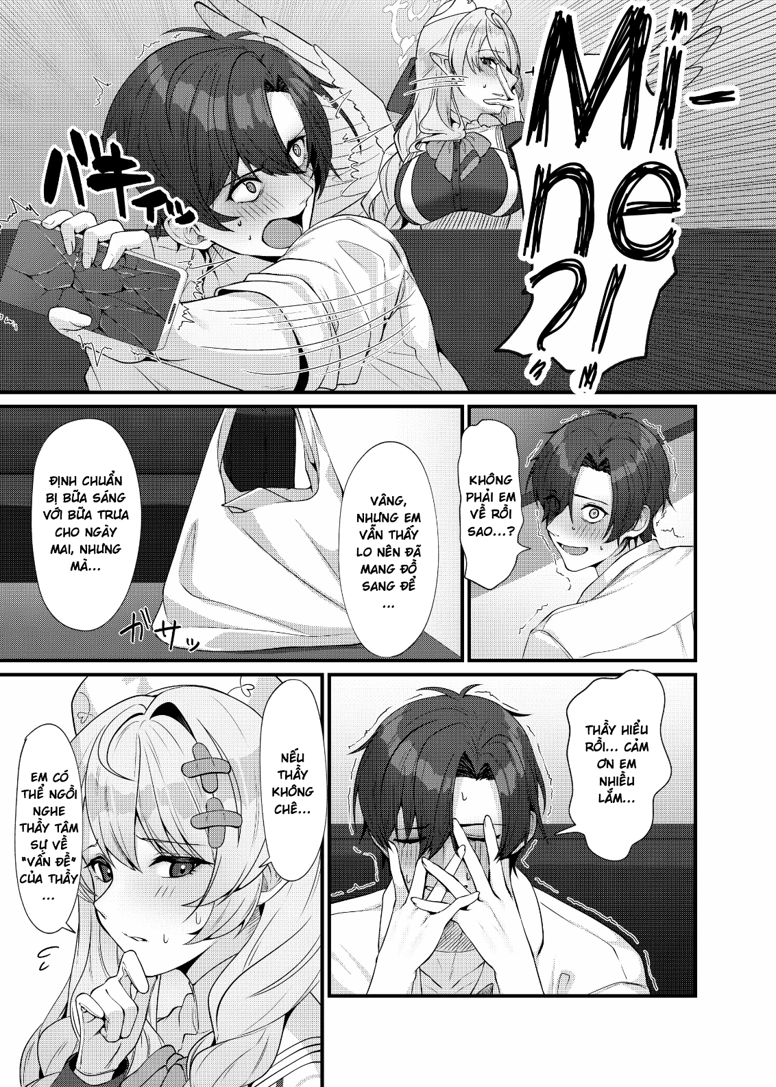 Sensei ni Kyuugo no Te o! | A Helping Hand for ... - Oneshot - 10