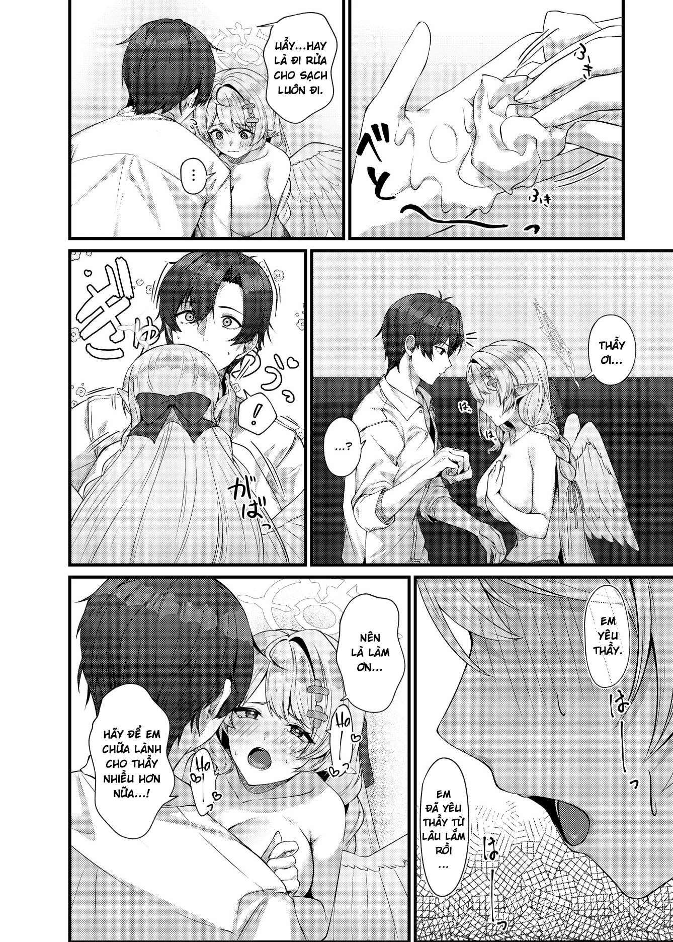 Sensei ni Kyuugo no Te o! | A Helping Hand for ... - Oneshot - 25