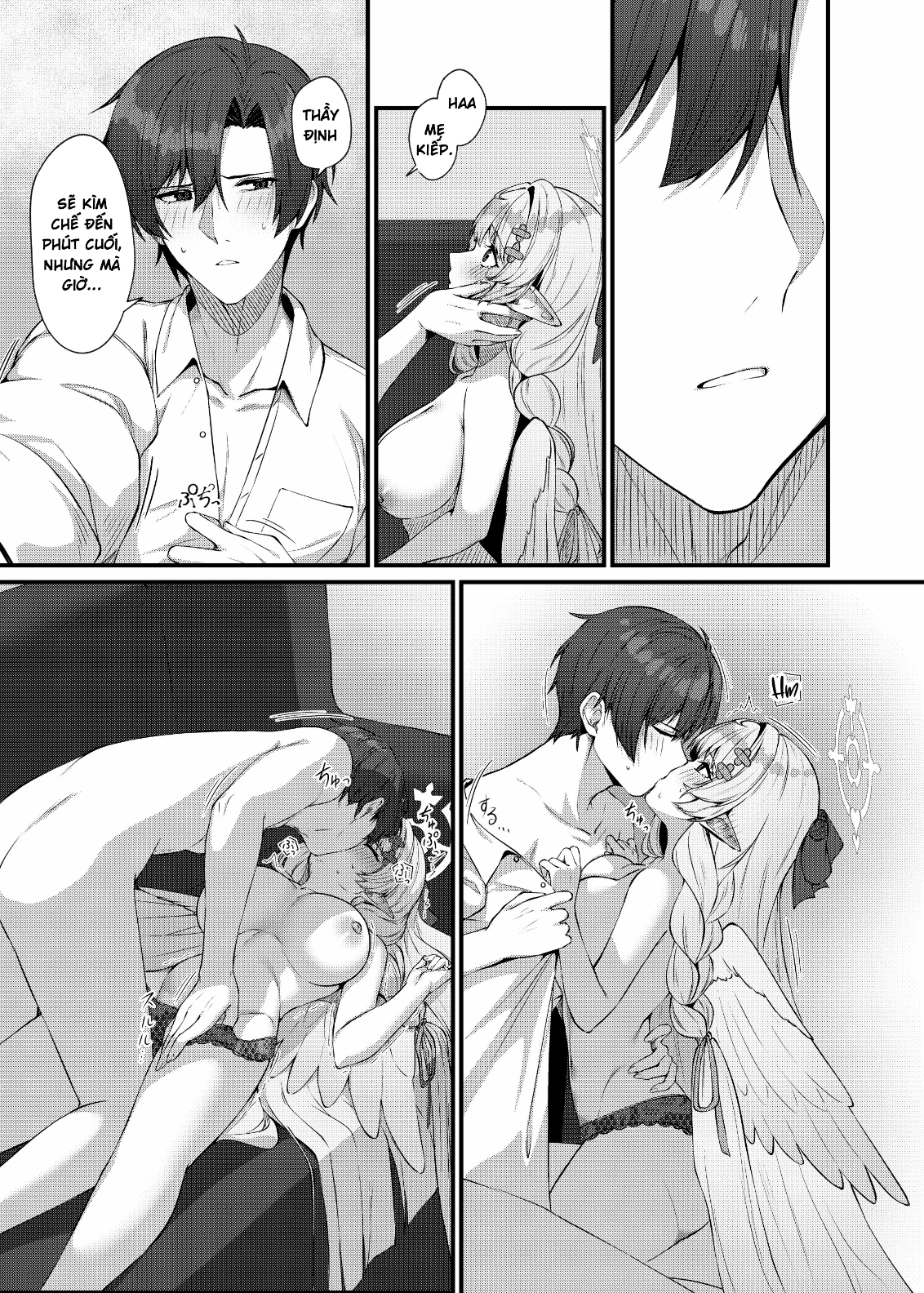 Sensei ni Kyuugo no Te o! | A Helping Hand for ... - Oneshot - 26