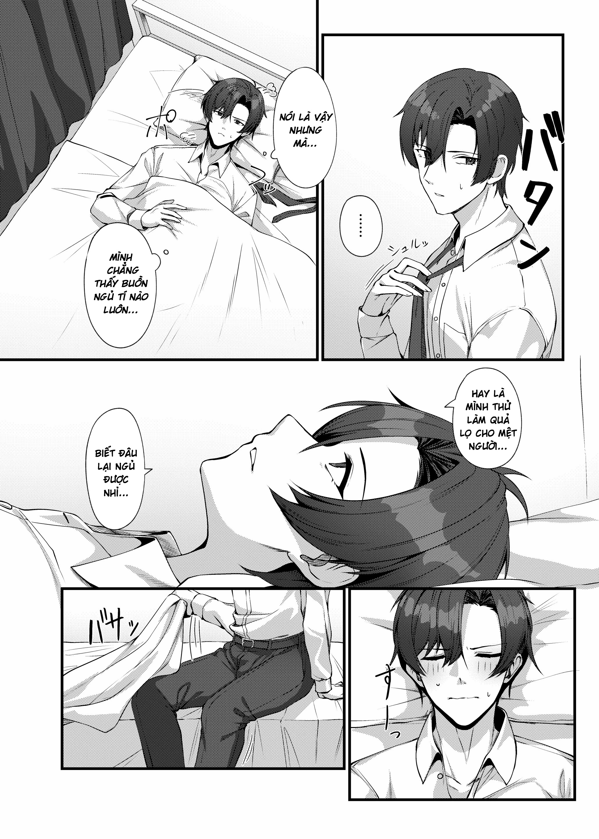 Sensei ni Kyuugo no Te o! | A Helping Hand for ... - Oneshot - 7