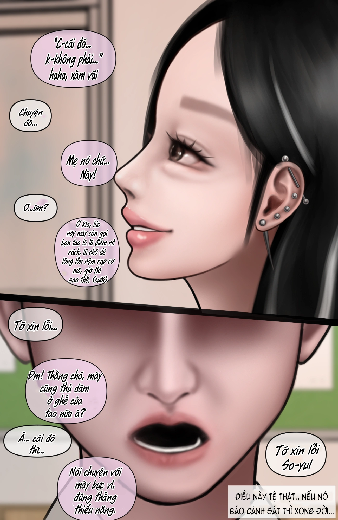 Gái Du Côn X Wibu Đụt Cận Trĩ - Chap 1 - 21