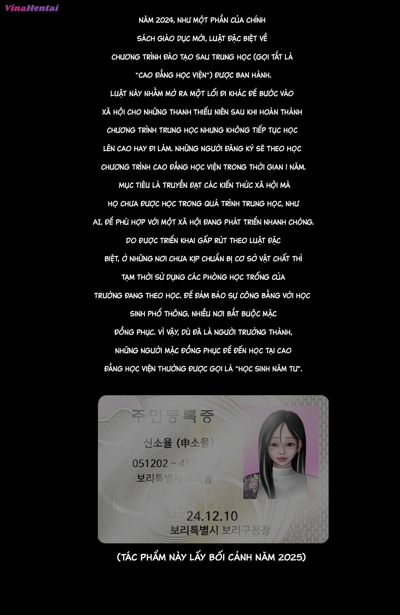 Gái Du Côn X Wibu Đụt Cận Trĩ - Chap 1 - 4