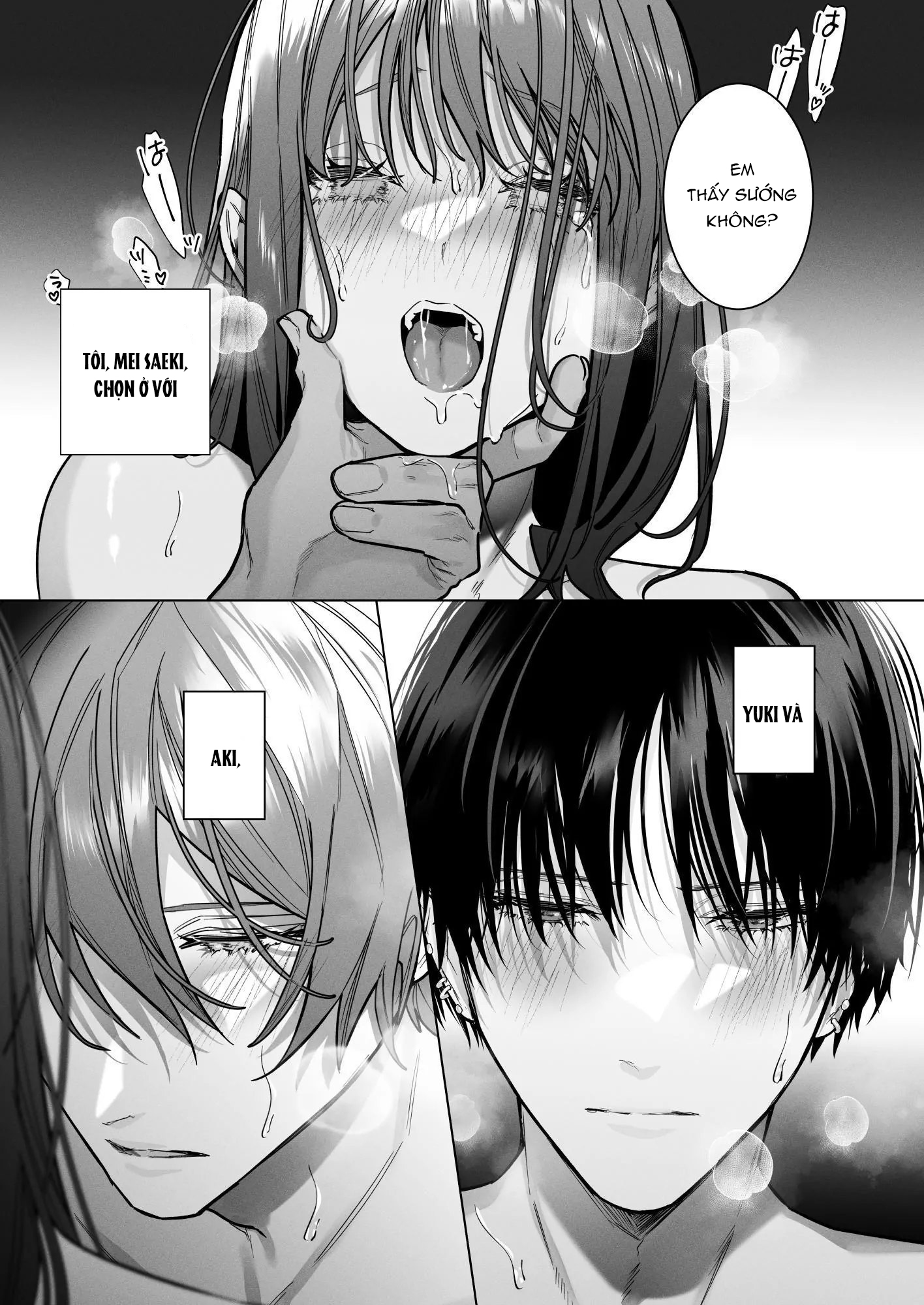 My Childhood Friends Mask Their True Nature Wel... - Chap 2 - 13